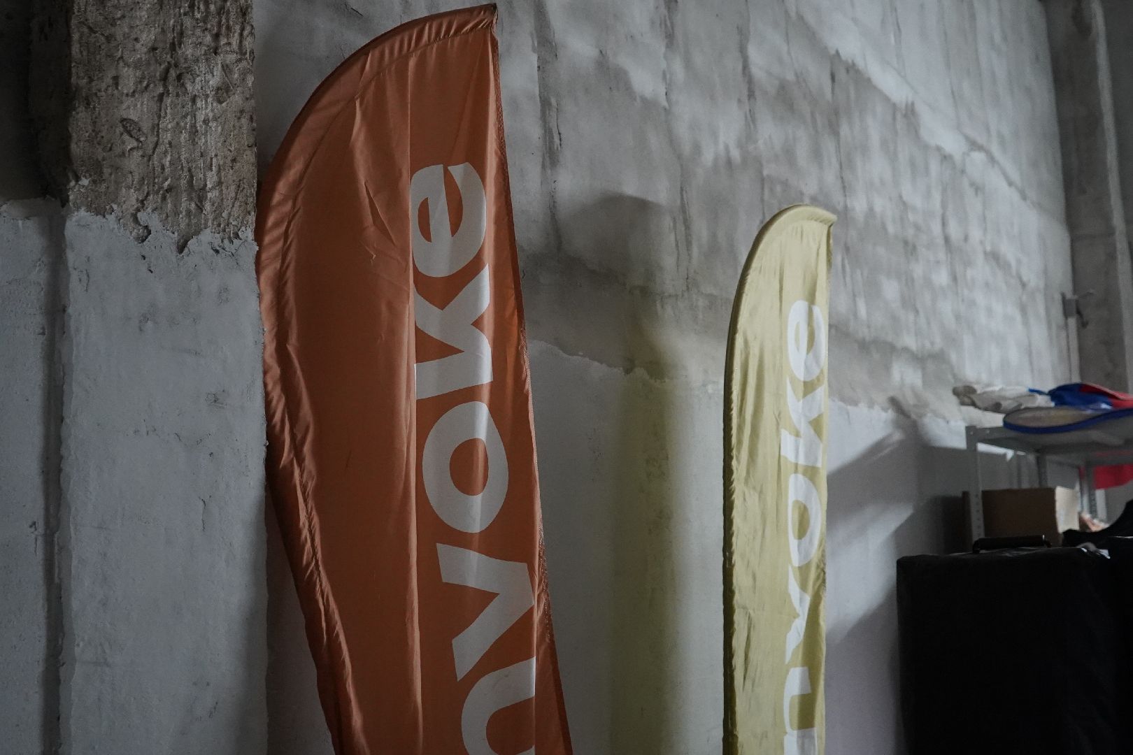 победа, велошкола, ступино, Акри, вело-дом,