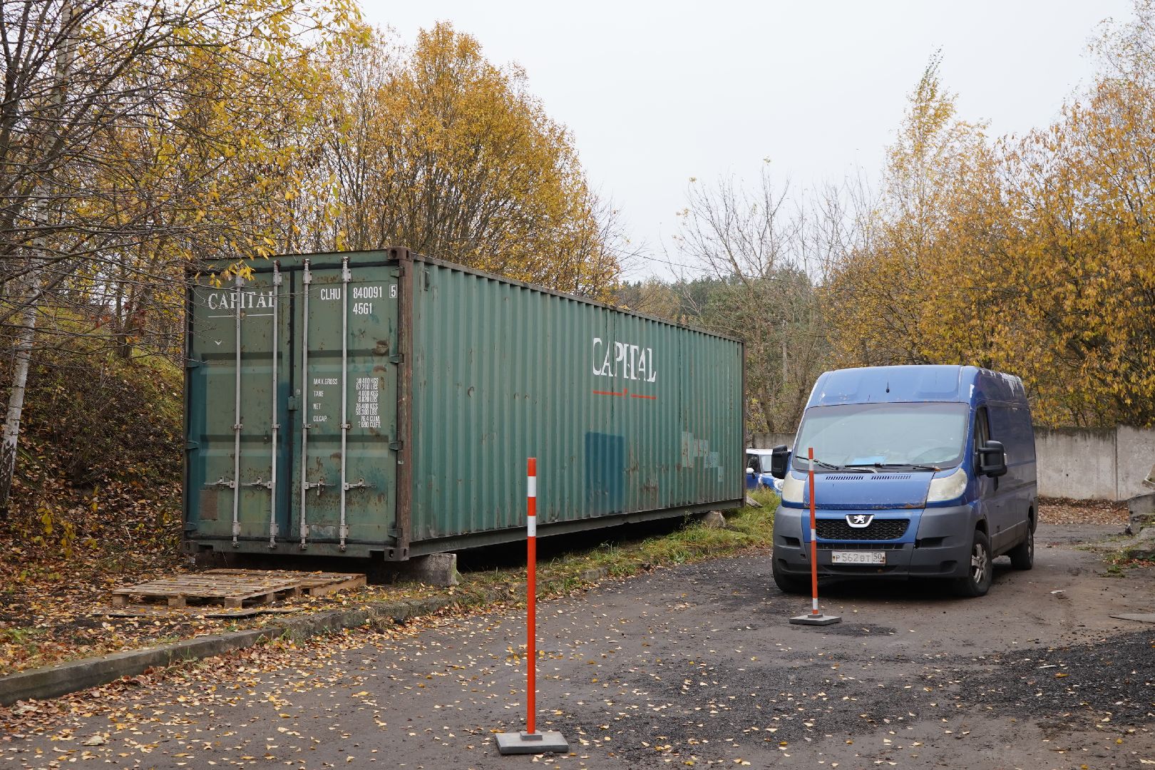 победа, велошкола, ступино, Акри, вело-дом,