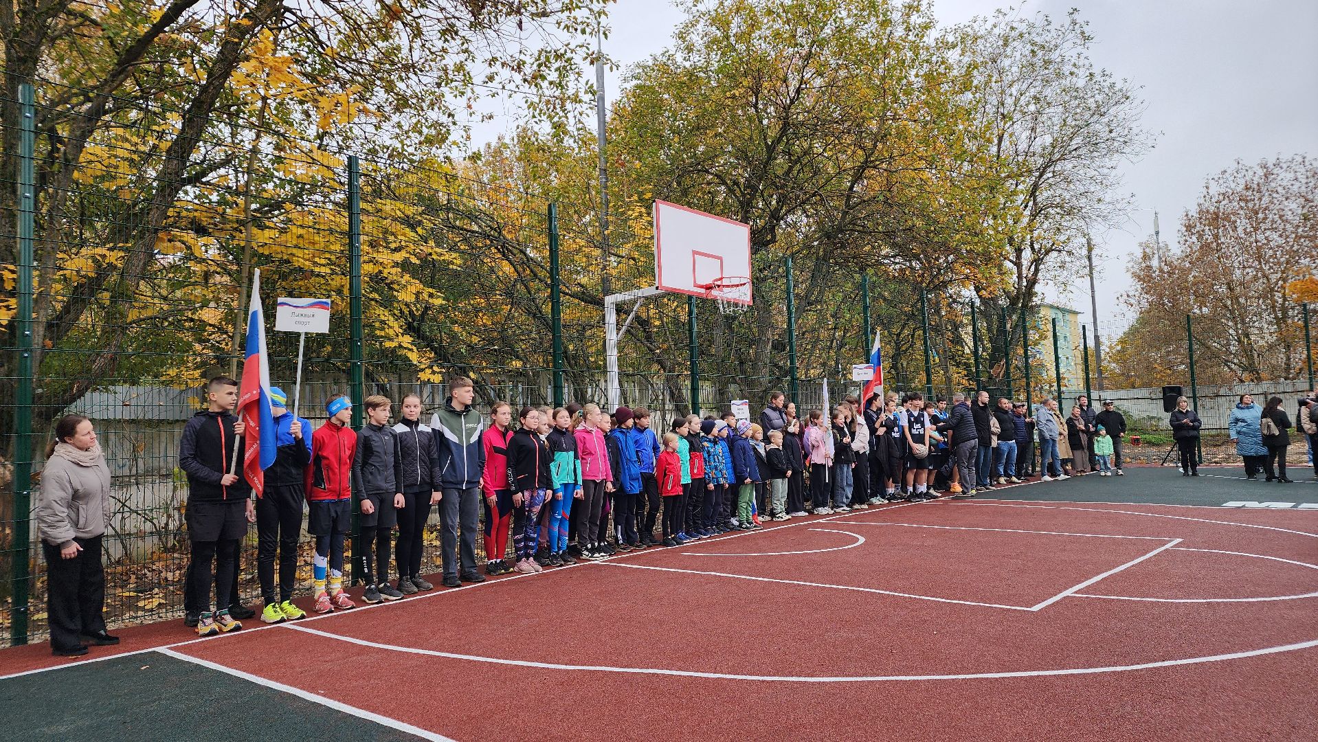 спорт, школа, школьный стадион, открытый стадион, лосино-петровский,