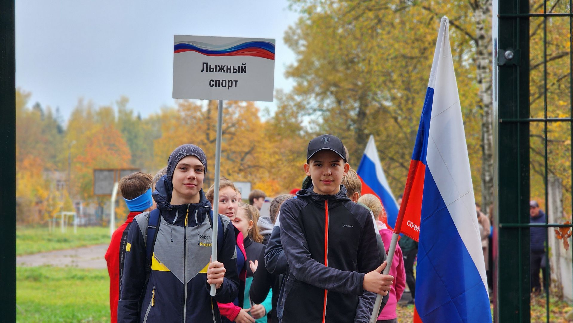 спорт, школа, школьный стадион, открытый стадион, лосино-петровский,