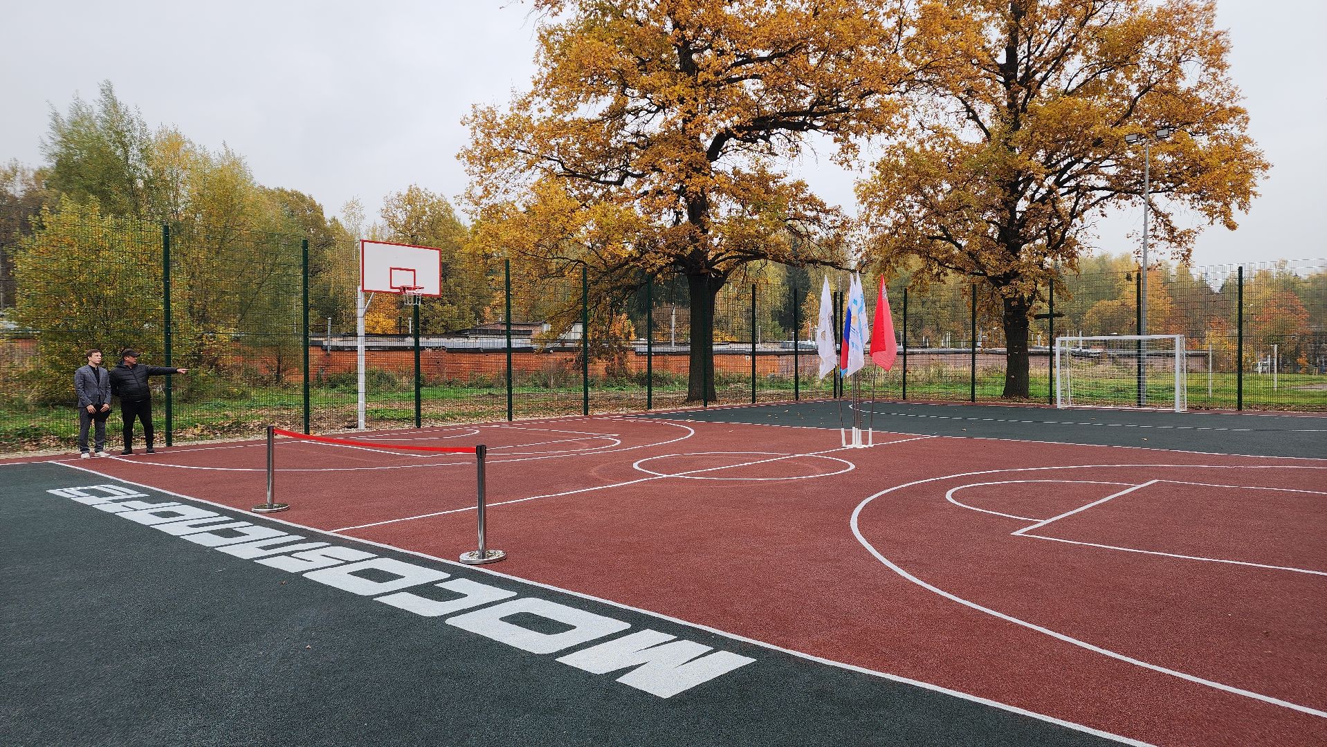 спорт, школа, школьный стадион, открытый стадион, лосино-петровский,