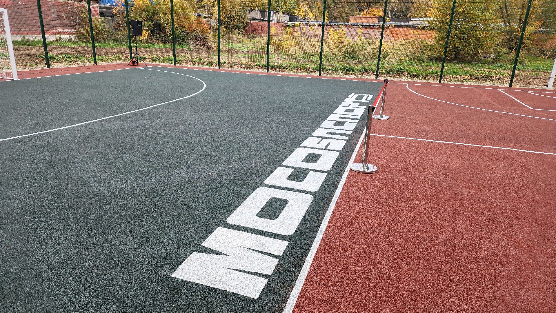 спорт, школа, школьный стадион, открытый стадион, лосино-петровский,