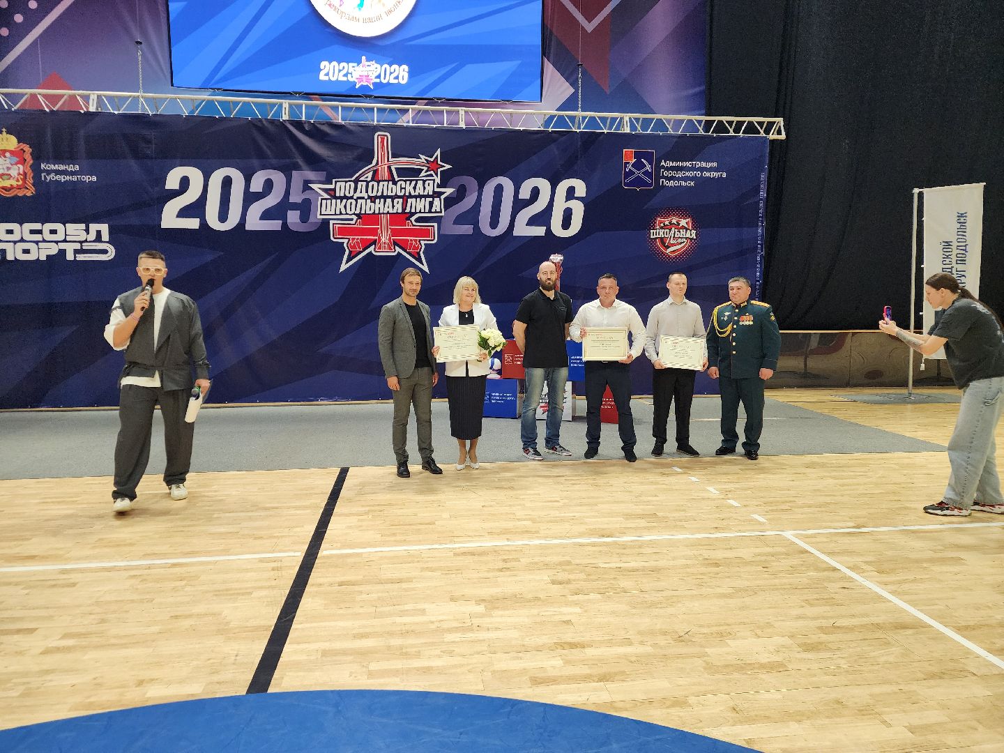 Подольск, Школьная лига, СК Юность ,Новый сезон,