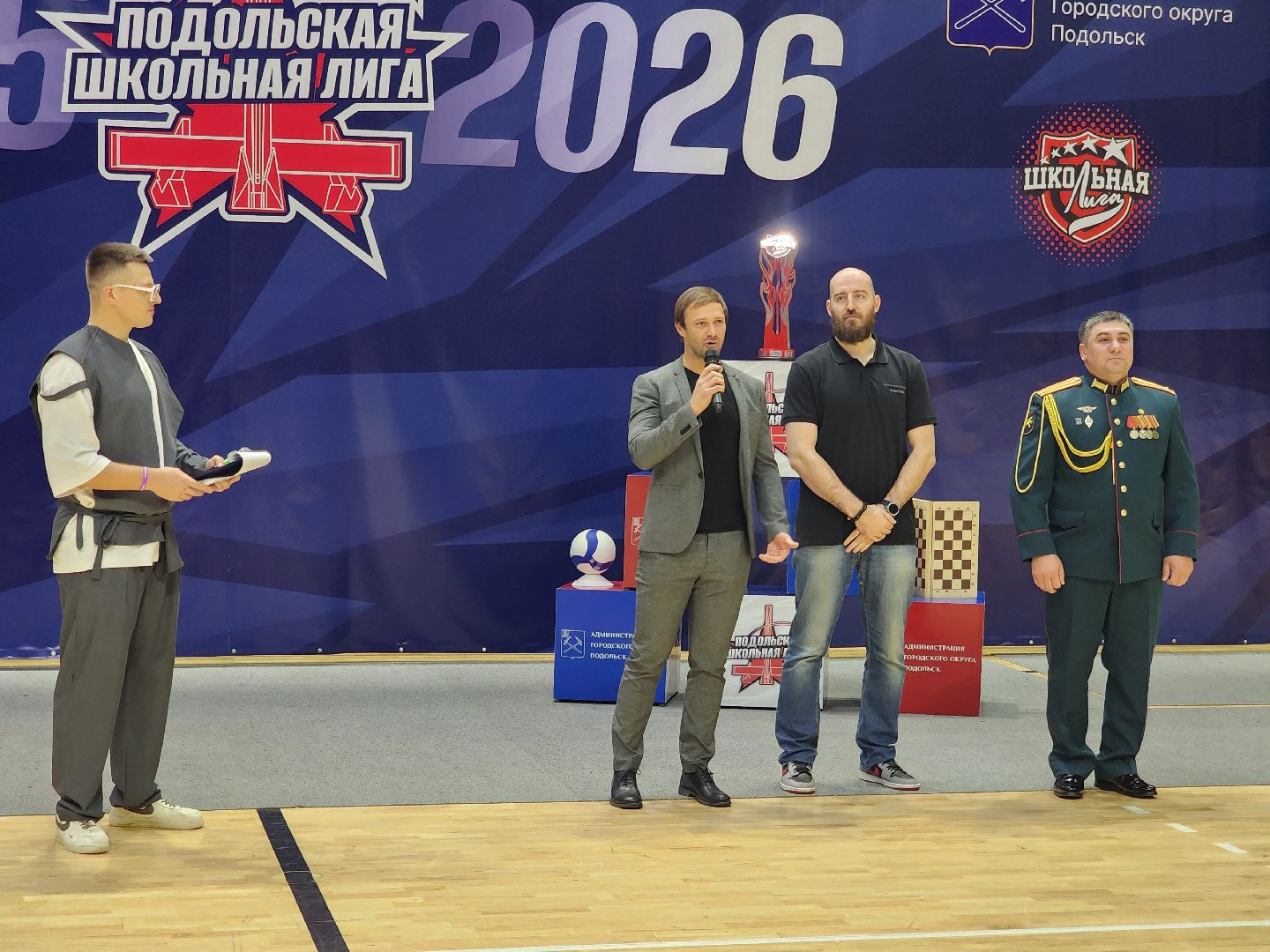 Подольск, Школьная лига, СК Юность ,Новый сезон,