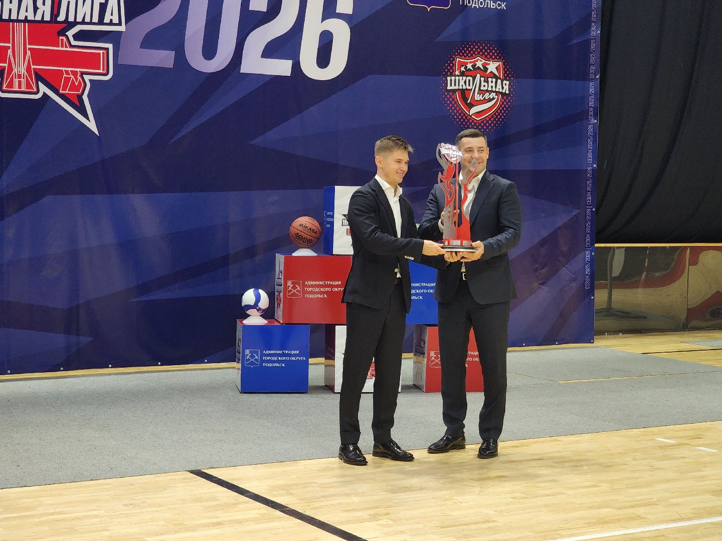 Подольск, Школьная лига, СК Юность ,Новый сезон,