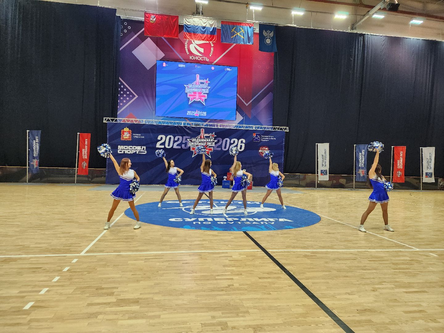 Подольск, Школьная лига, СК Юность ,Новый сезон,