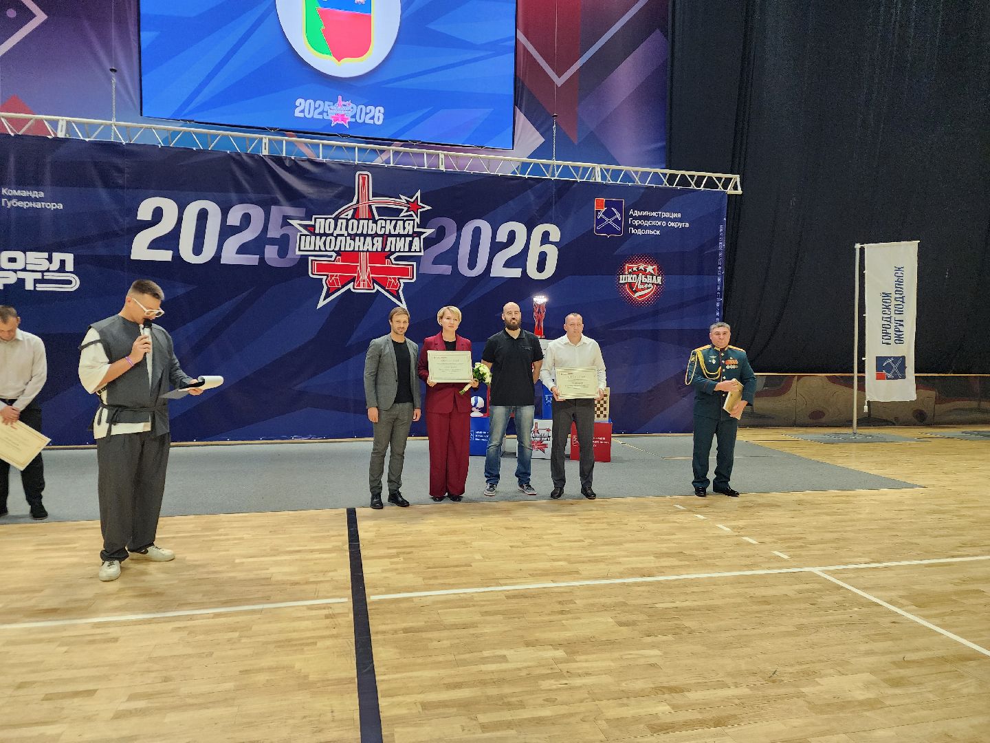 Подольск, Школьная лига, СК Юность ,Новый сезон,