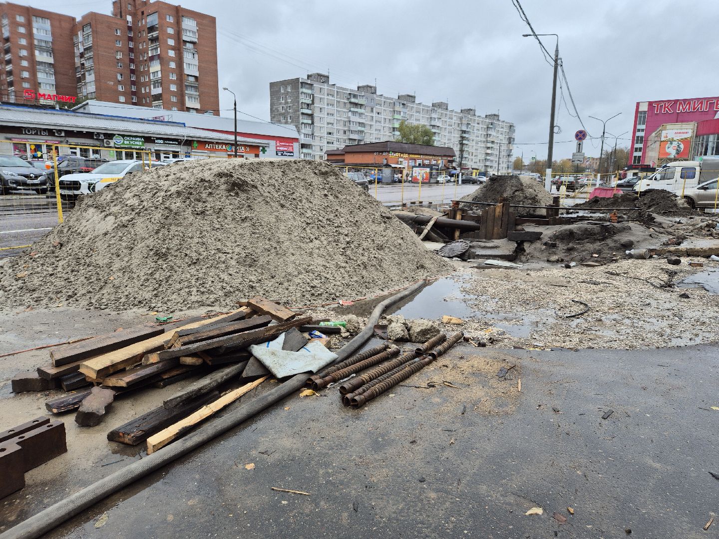 ремонт коллектора, орехово-зуево,