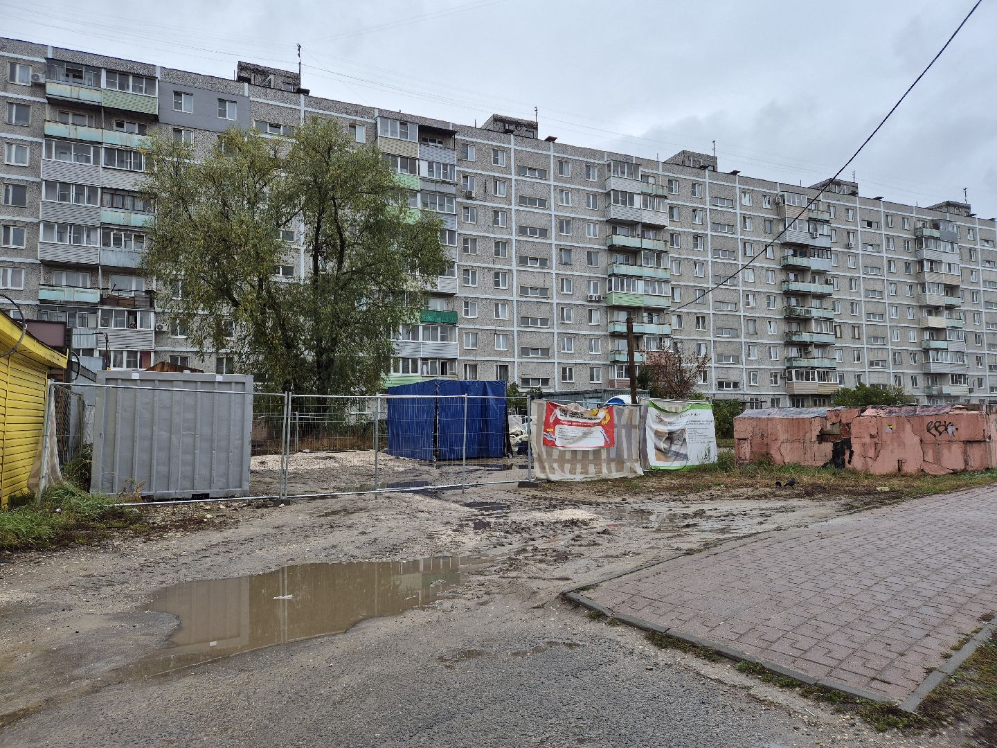 ремонт коллектора, орехово-зуево,