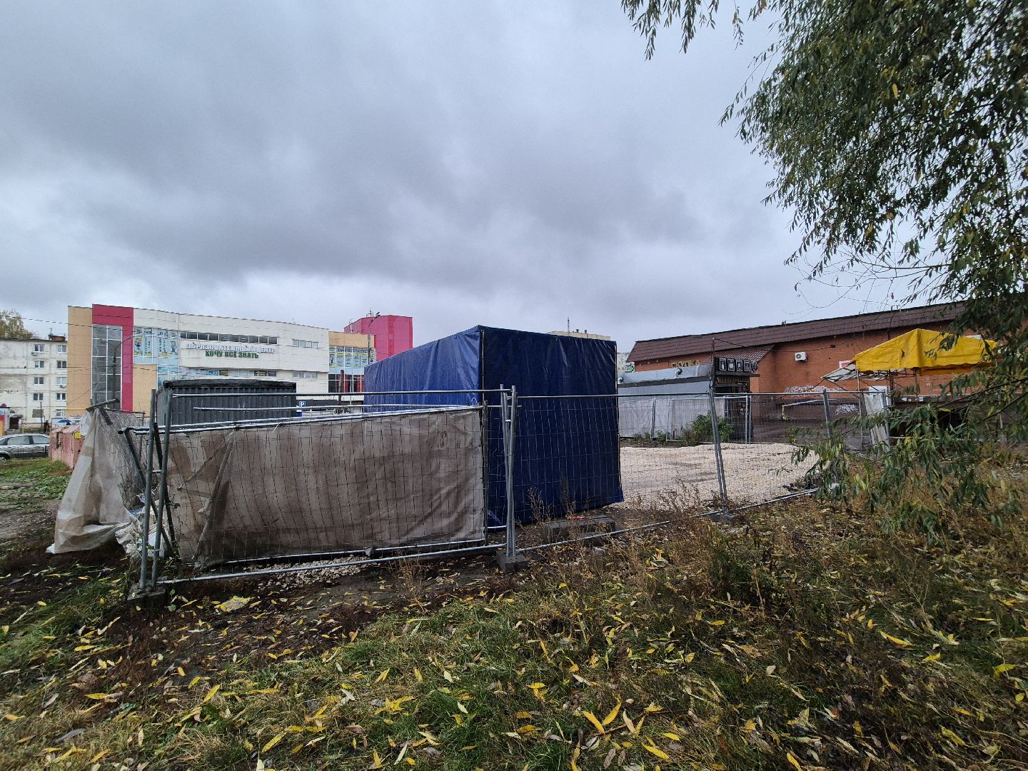 ремонт коллектора, орехово-зуево,