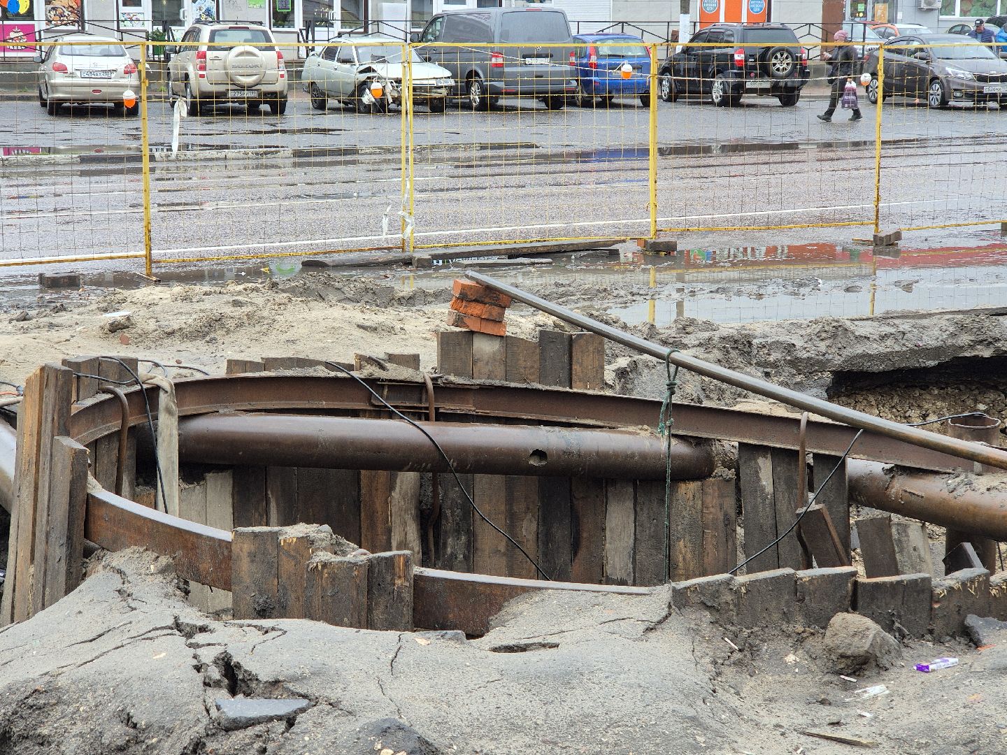 ремонт коллектора, орехово-зуево,