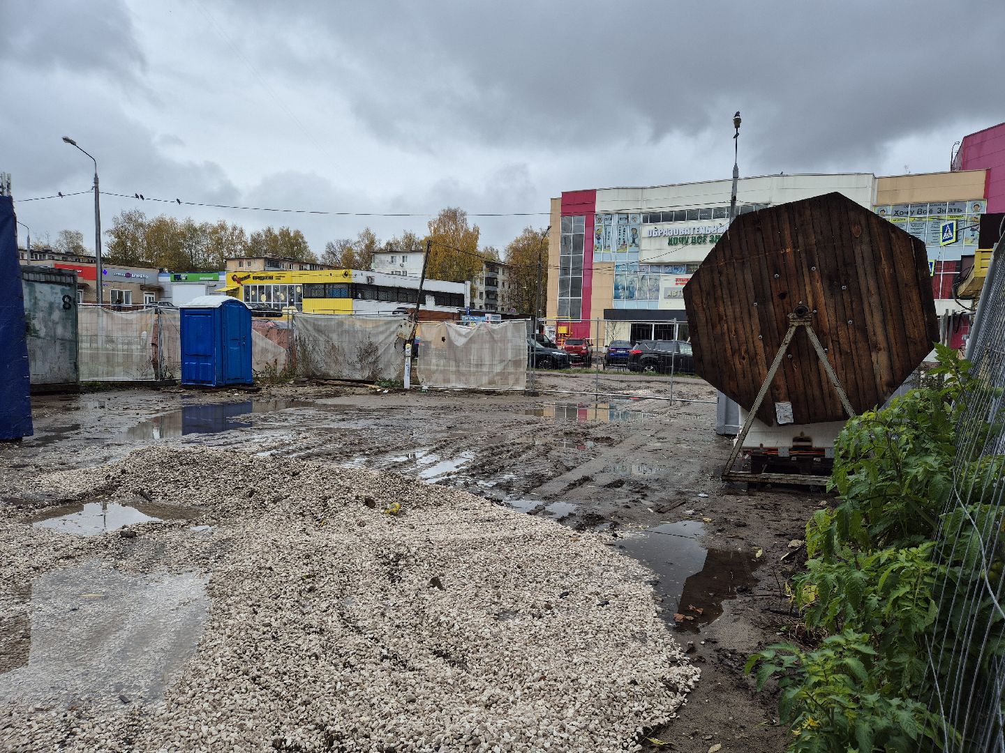 ремонт коллектора, орехово-зуево,
