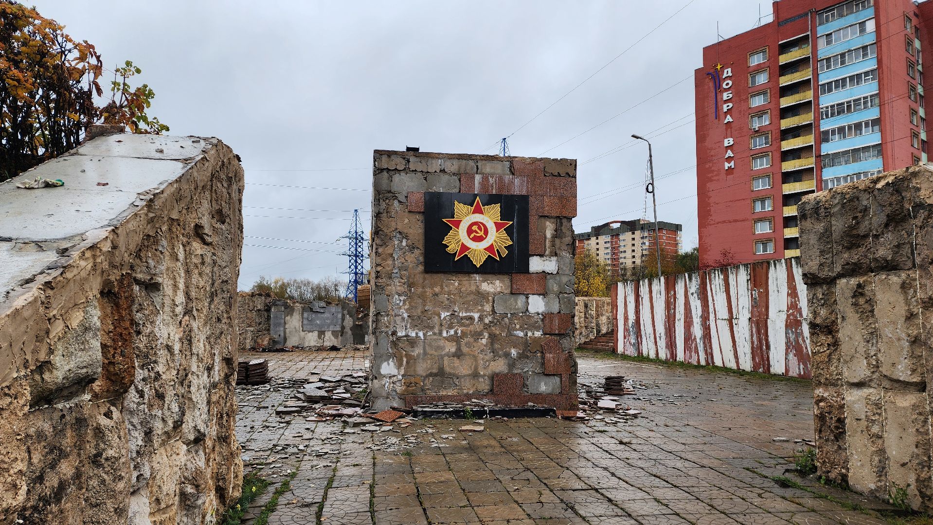 монумент, Лобня , реконструкция  площади,