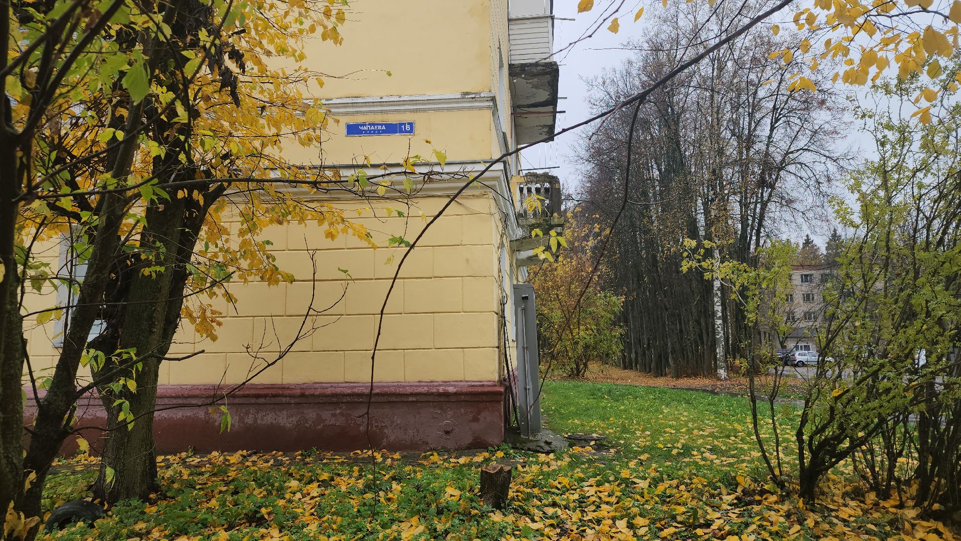 благоустройство, дворовая территория, комплексное благоустройство двора, ногинск, богородский городской округ,