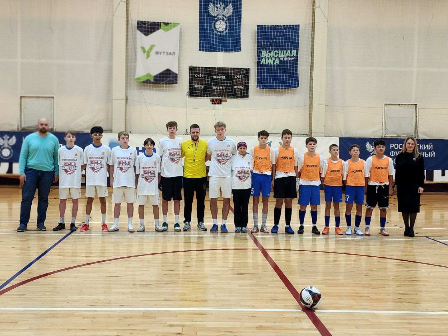 спорт, футбол, футзал, школьная лига, проект губернатора московской области, чемпионат,