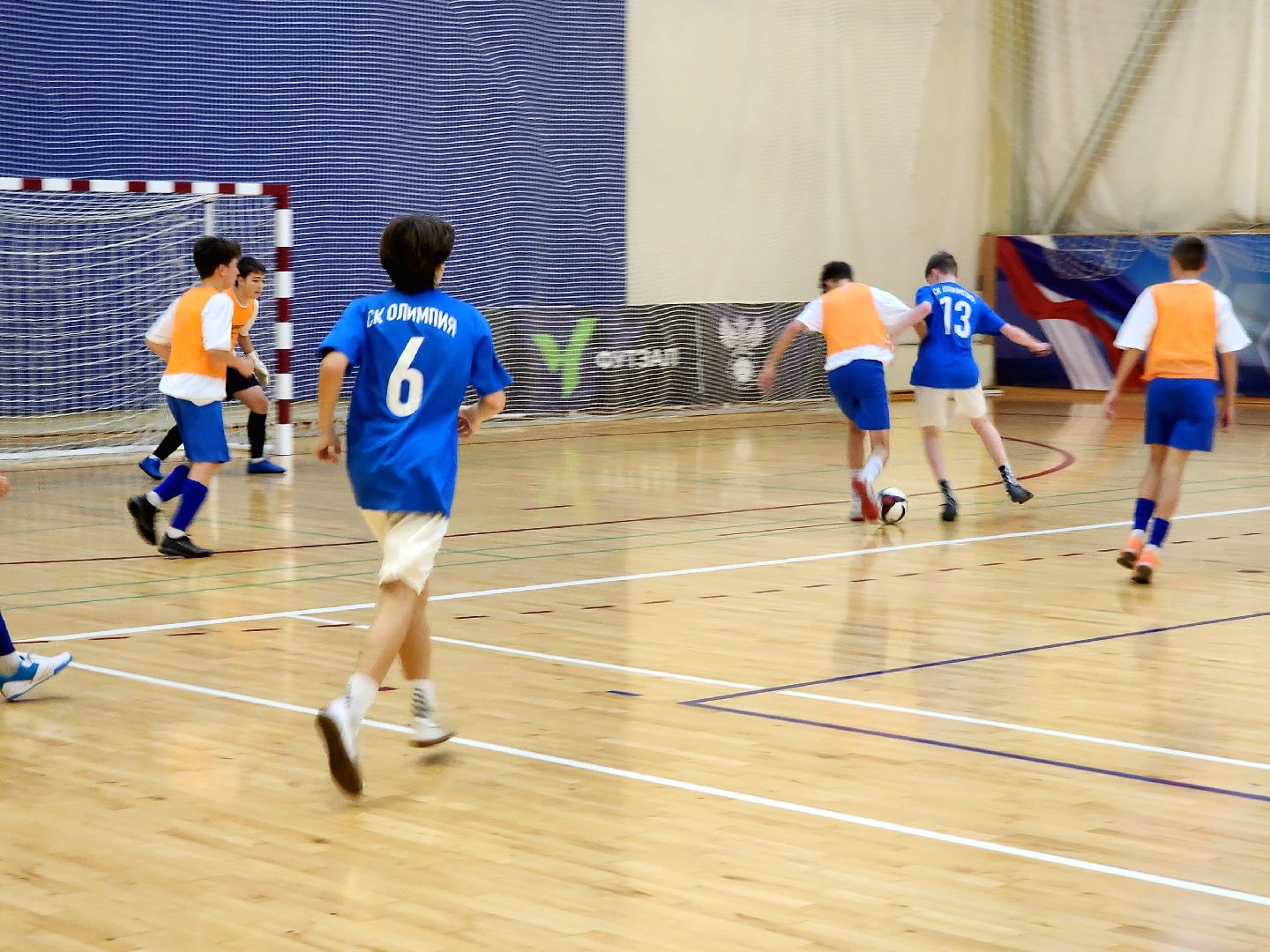спорт, футбол, футзал, школьная лига, проект губернатора московской области, чемпионат,