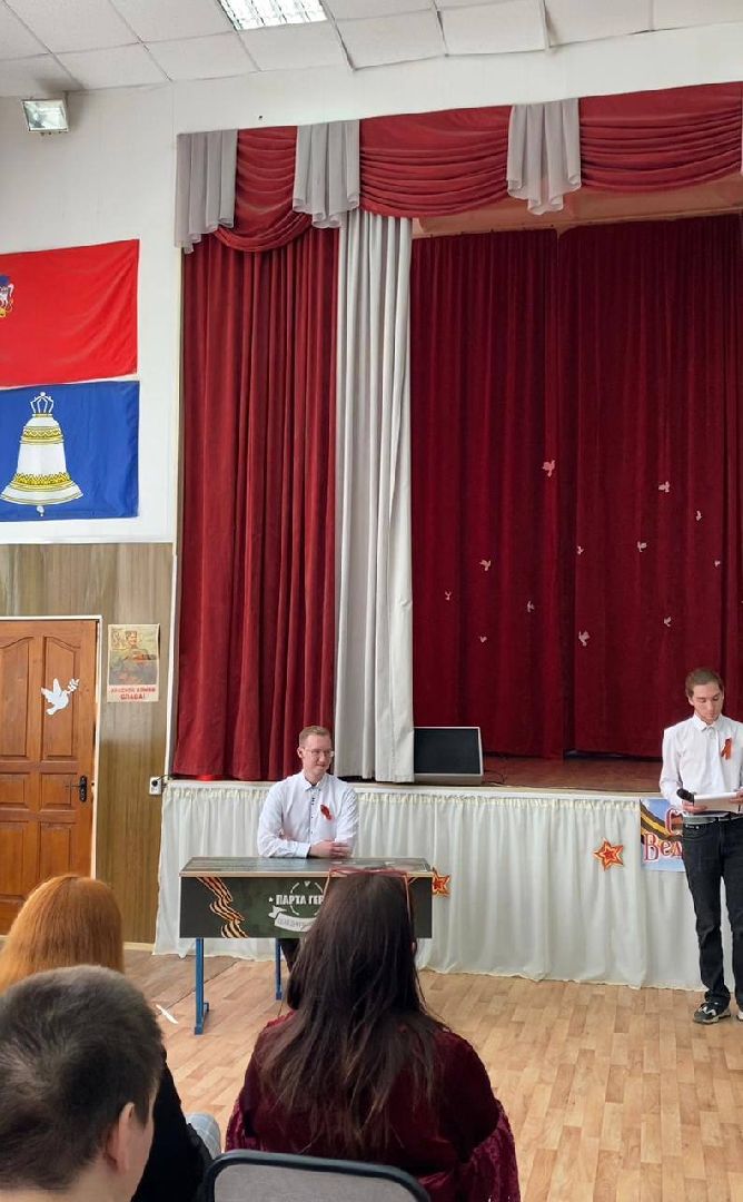 Звенигород, Парта Героя, Звенигородский филиал Красногорского колледжа, Афганистан, ДРА,