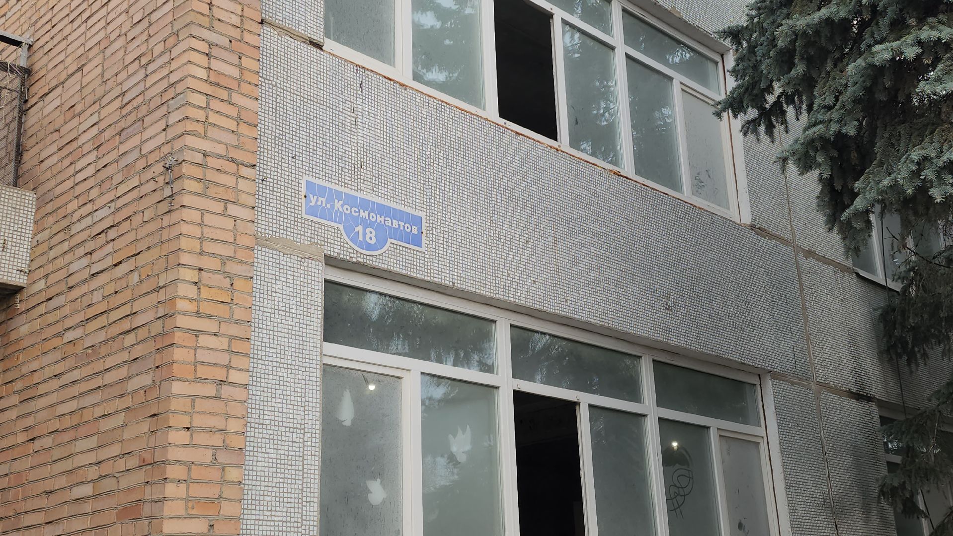 серпухов, детский сад ласточка, капитальный ремонт детского сада,