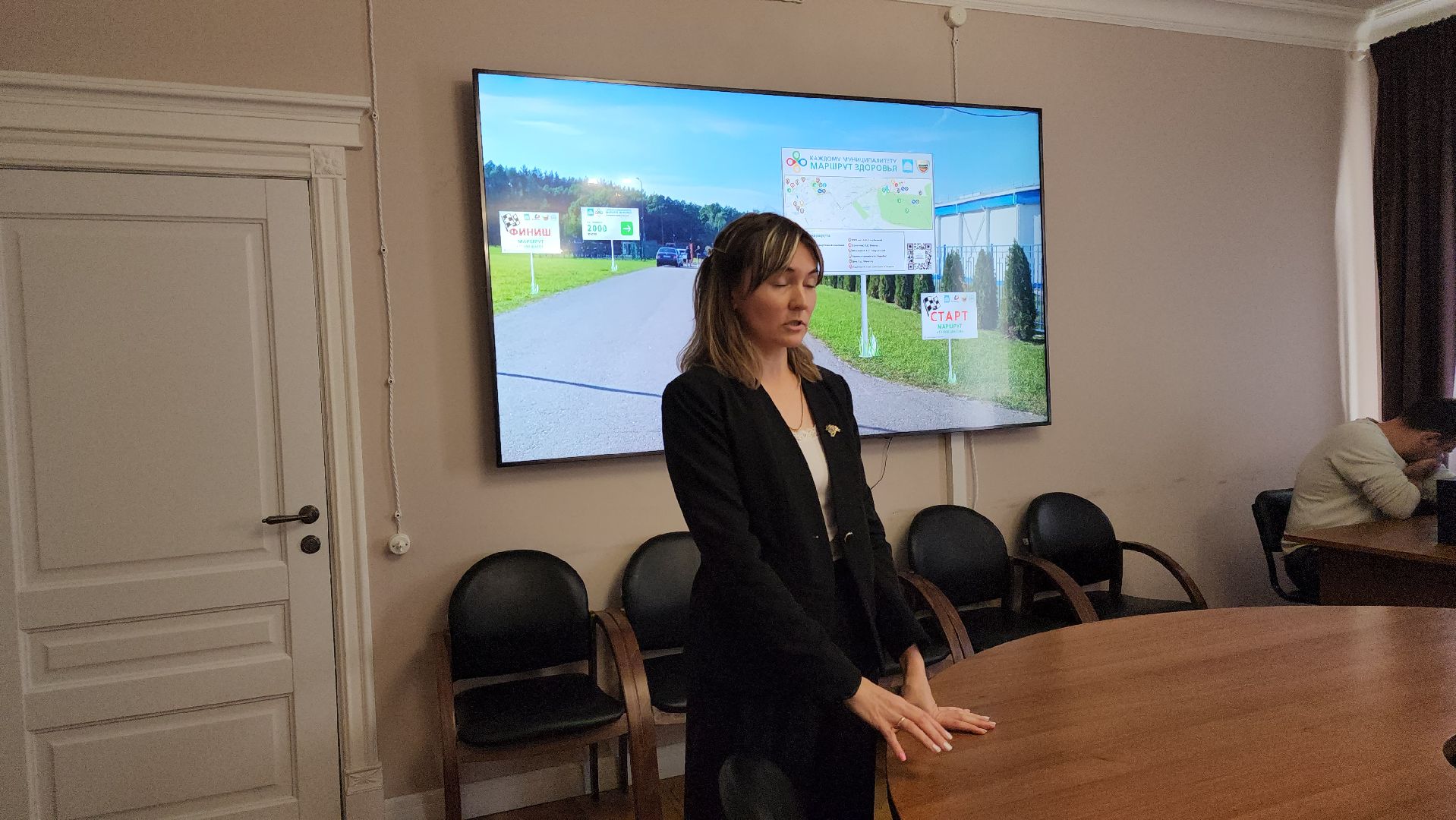 Зарайск, Умный маршрут здоровья, ЗОЖ,