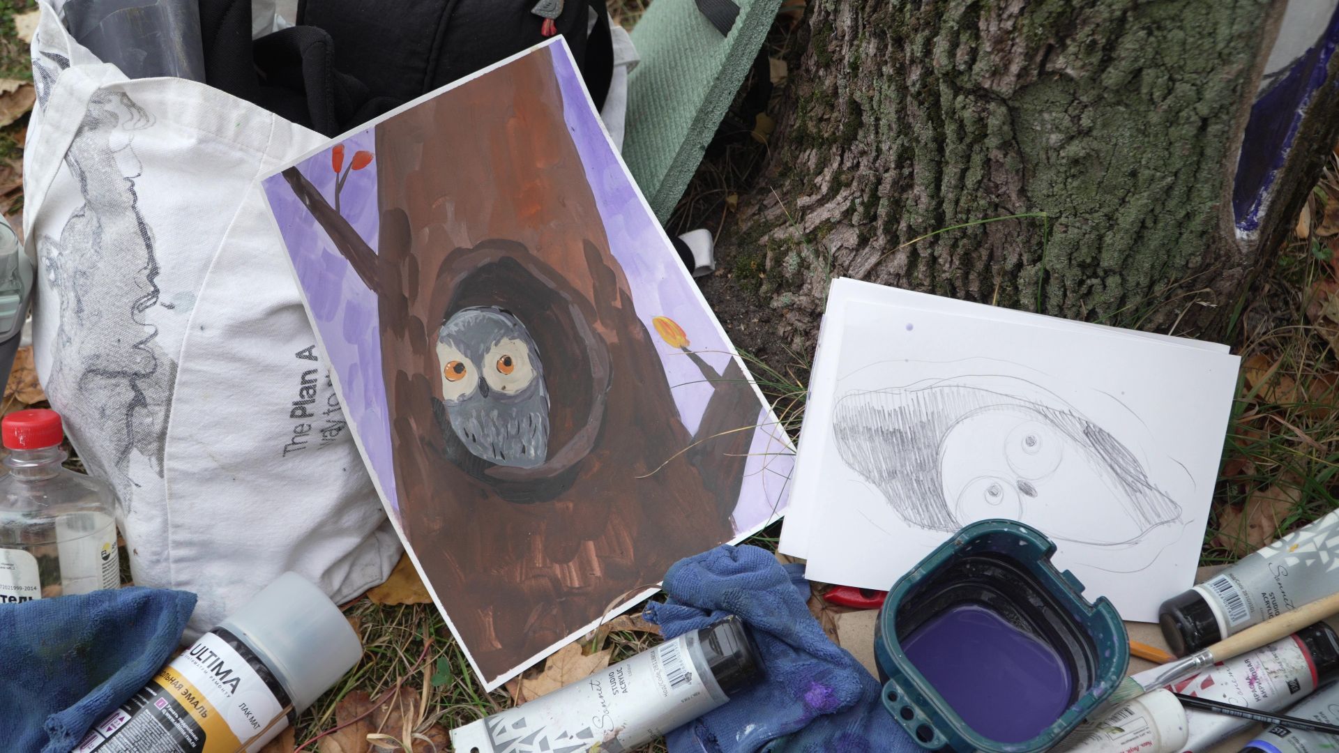 Реутов, рисунки,деревья, натуральные холсты,