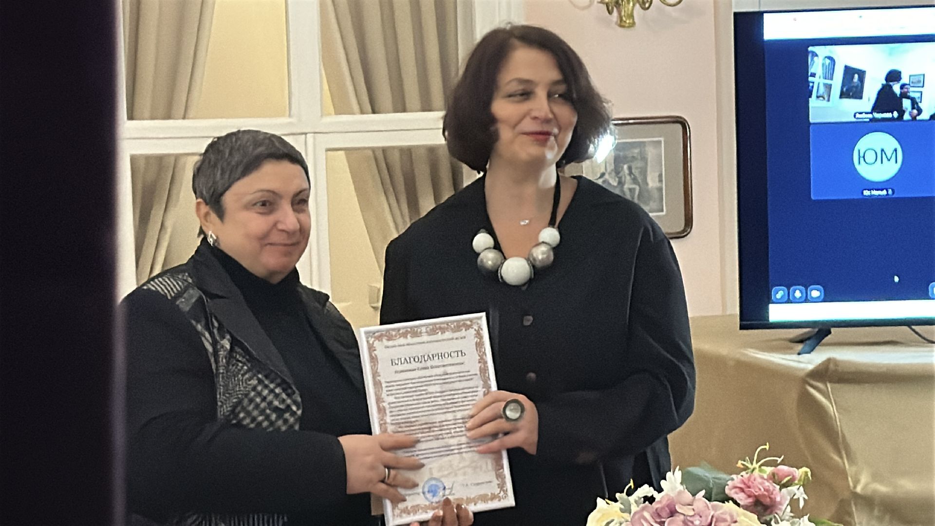 сергиево-посадский городской окру, абрамцево, музей-заповедник абрамцево, елизавета мамонтова, Абрамцевские чтения, культура,