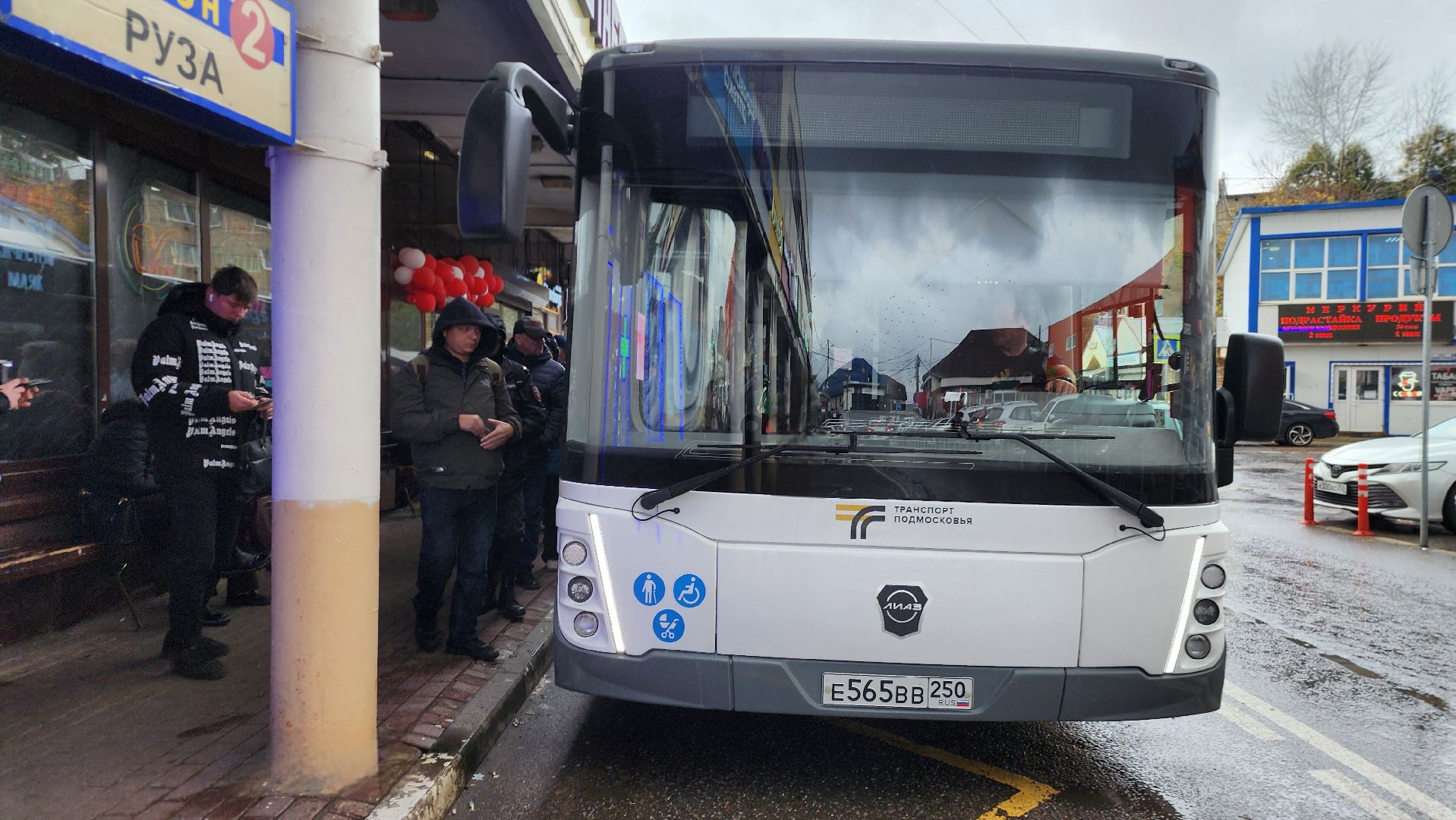 Руза, новые автобусы, Тучково, Мострансавто,