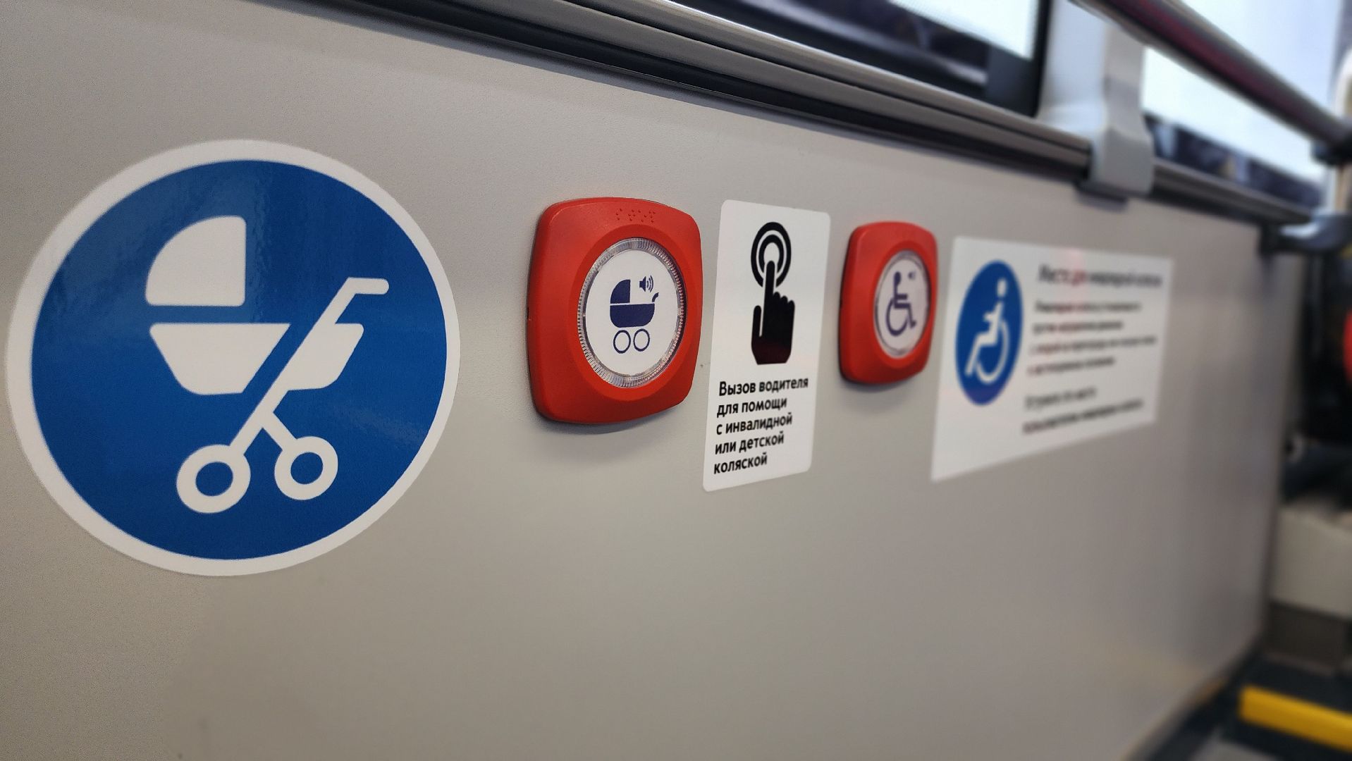 Руза, новые автобусы, Тучково, Мострансавто,