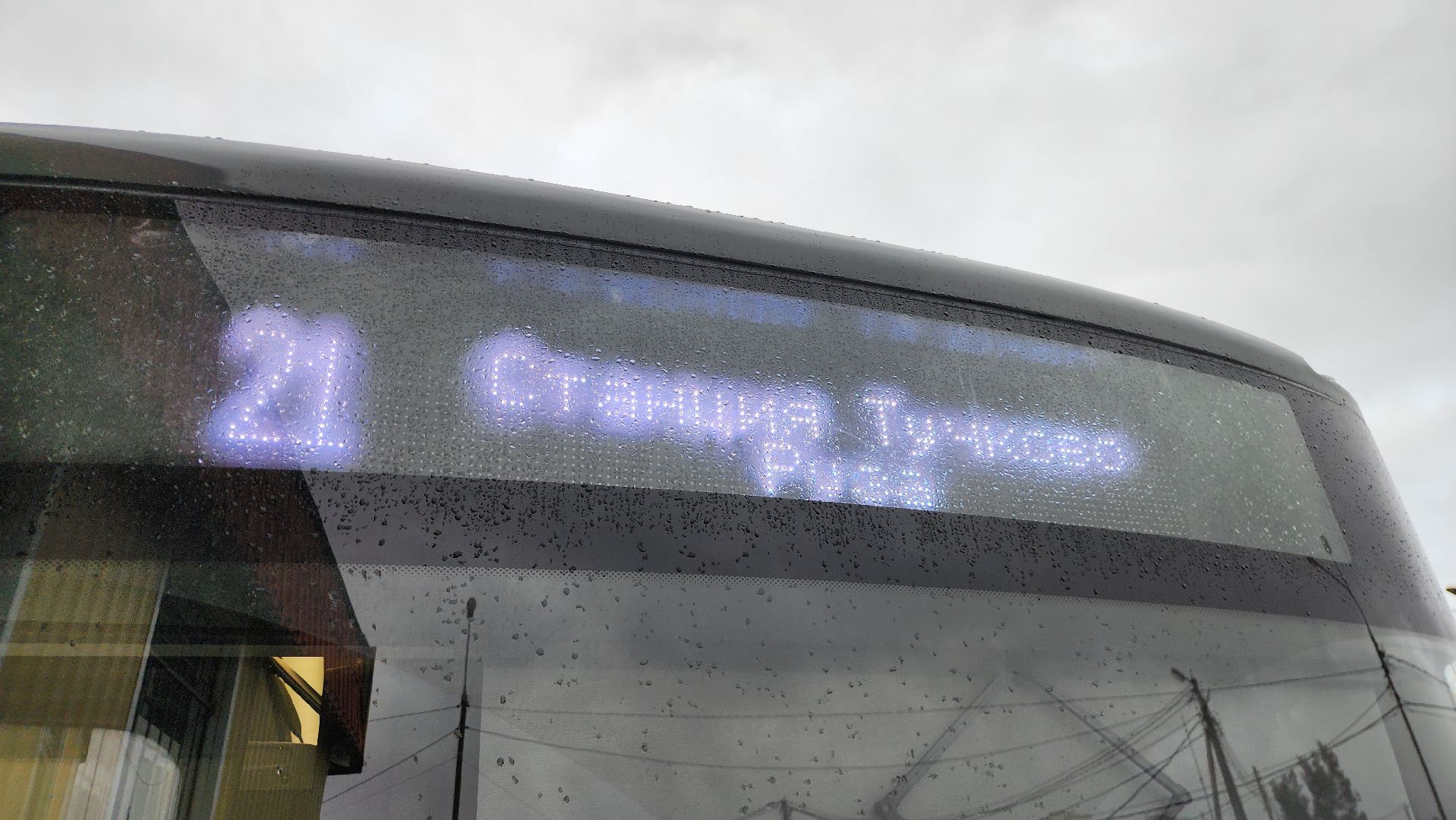 Руза, новые автобусы, Тучково, Мострансавто,