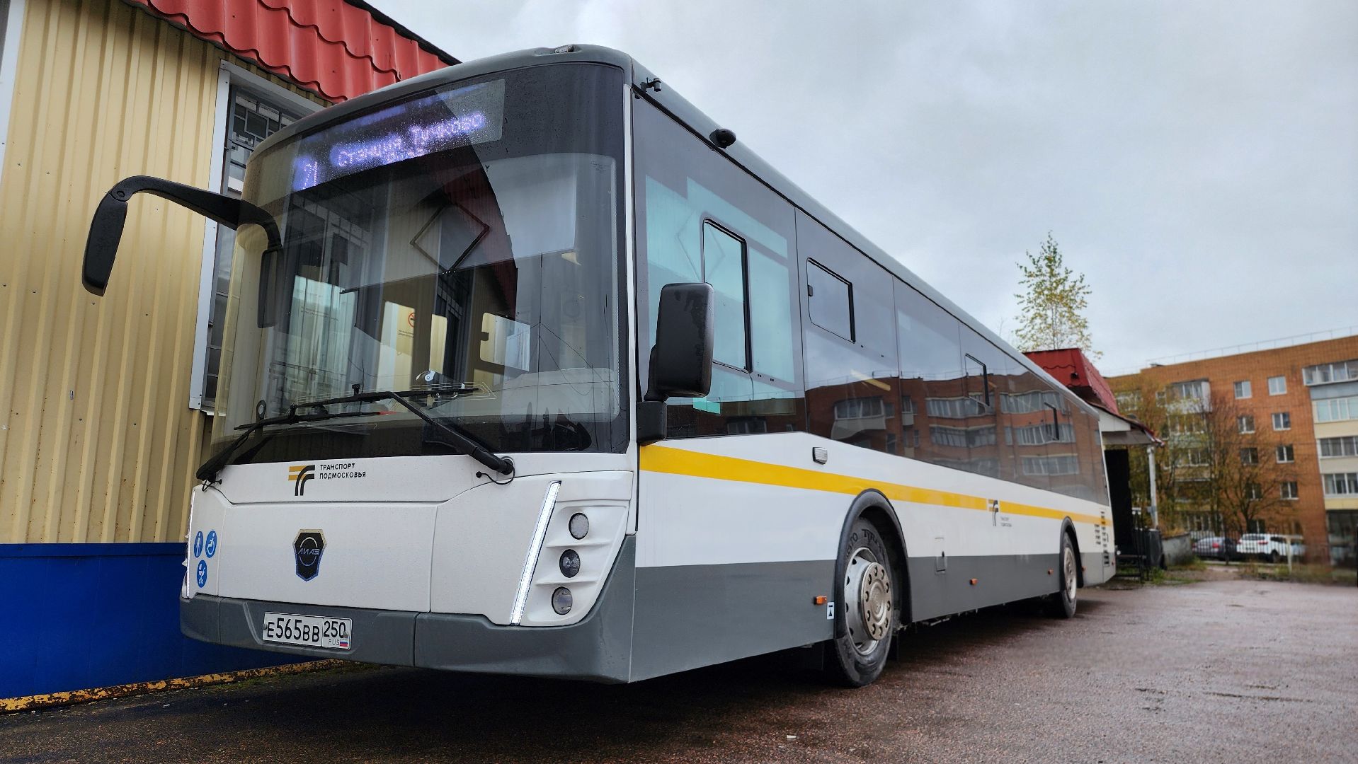 Руза, новые автобусы, Тучково, Мострансавто,