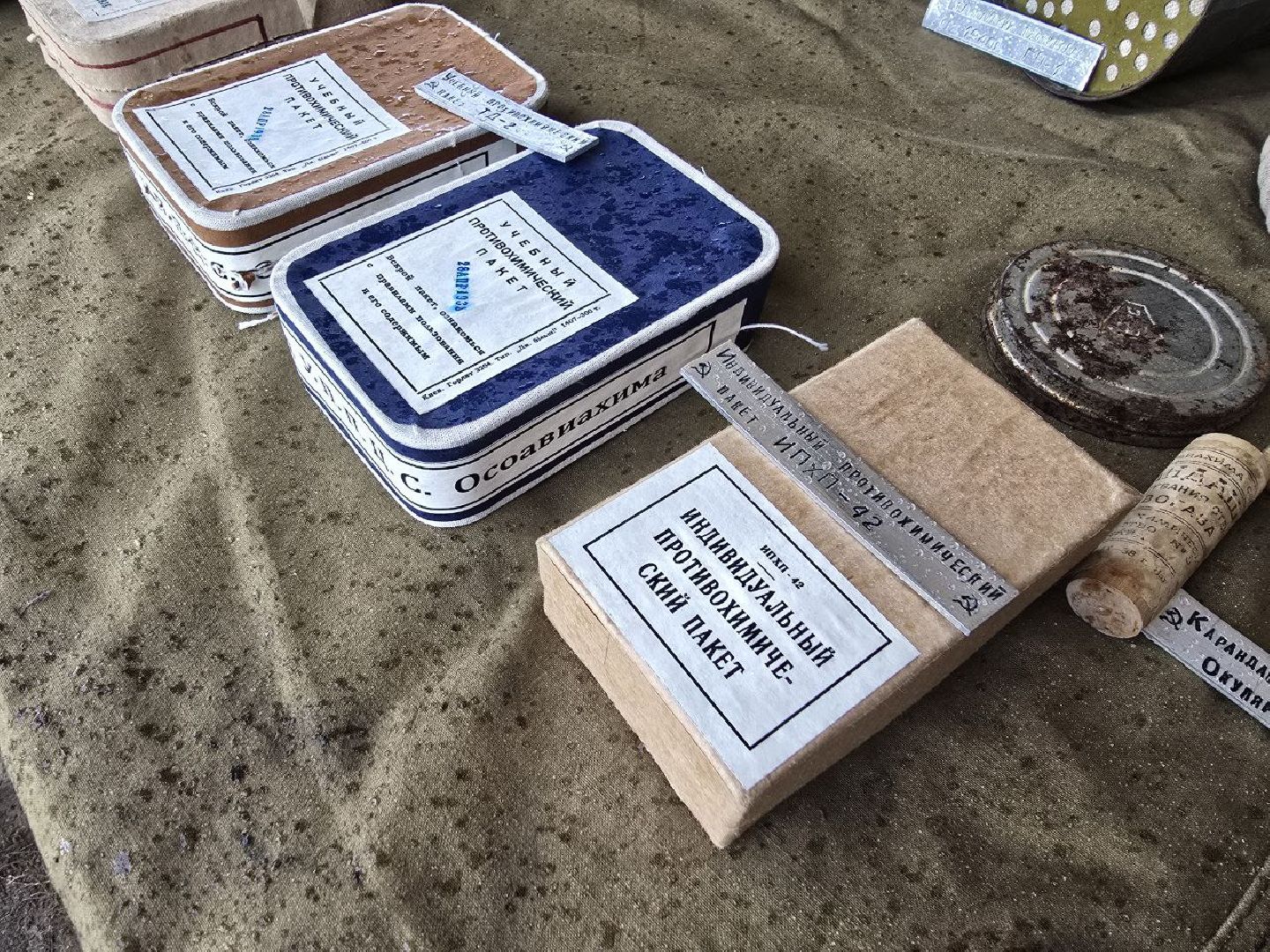 можайск, можайский муниципальный округ, подмосковье, военно-исторический фестиваль, москва за нами, 1941, великая отечественная война, вов, исторический клуб, общество,