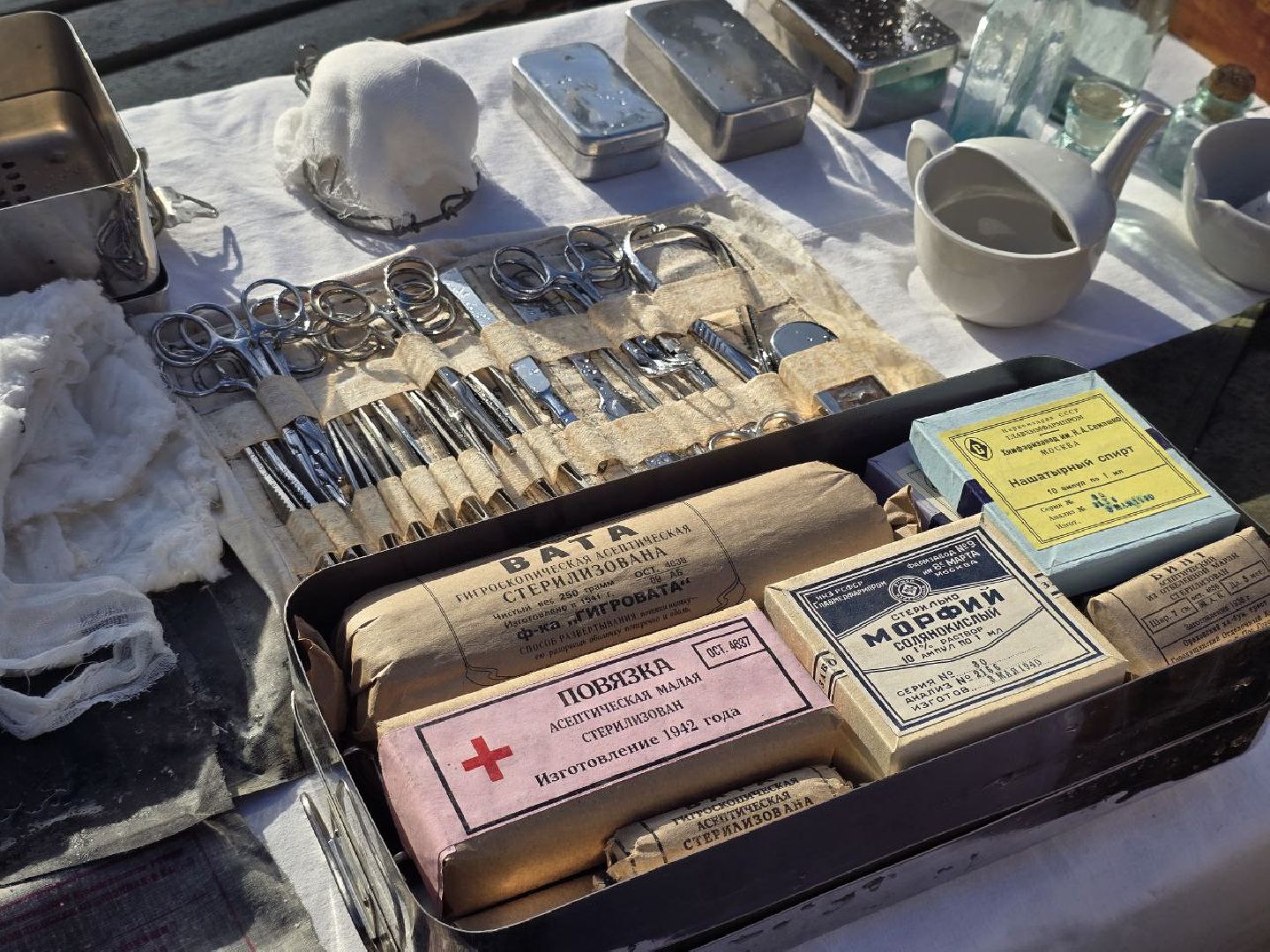 можайск, можайский муниципальный округ, подмосковье, военно-исторический фестиваль, москва за нами, 1941, великая отечественная война, вов, исторический клуб, общество,