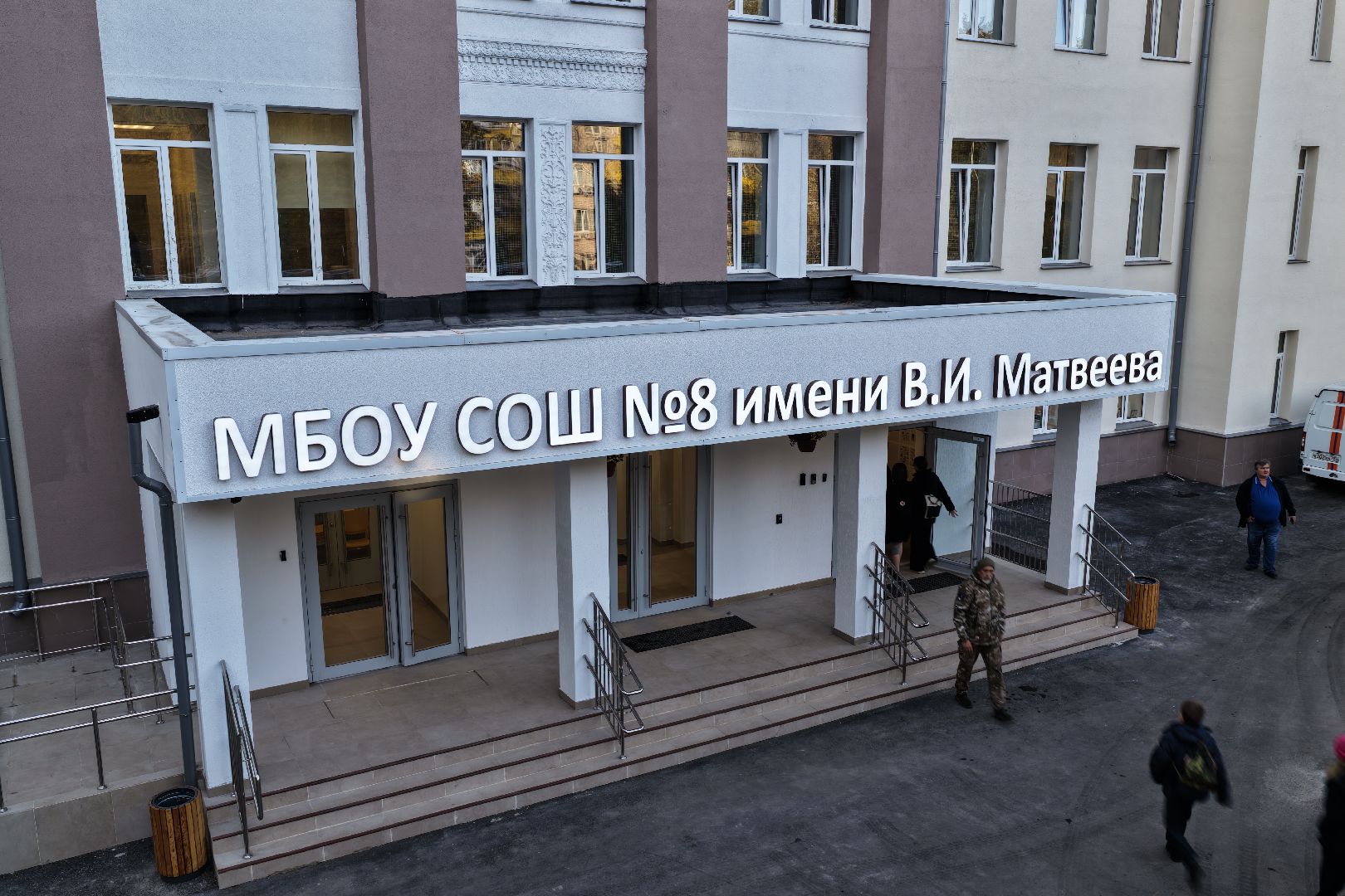 видео с коптера, школа 8 в химках,