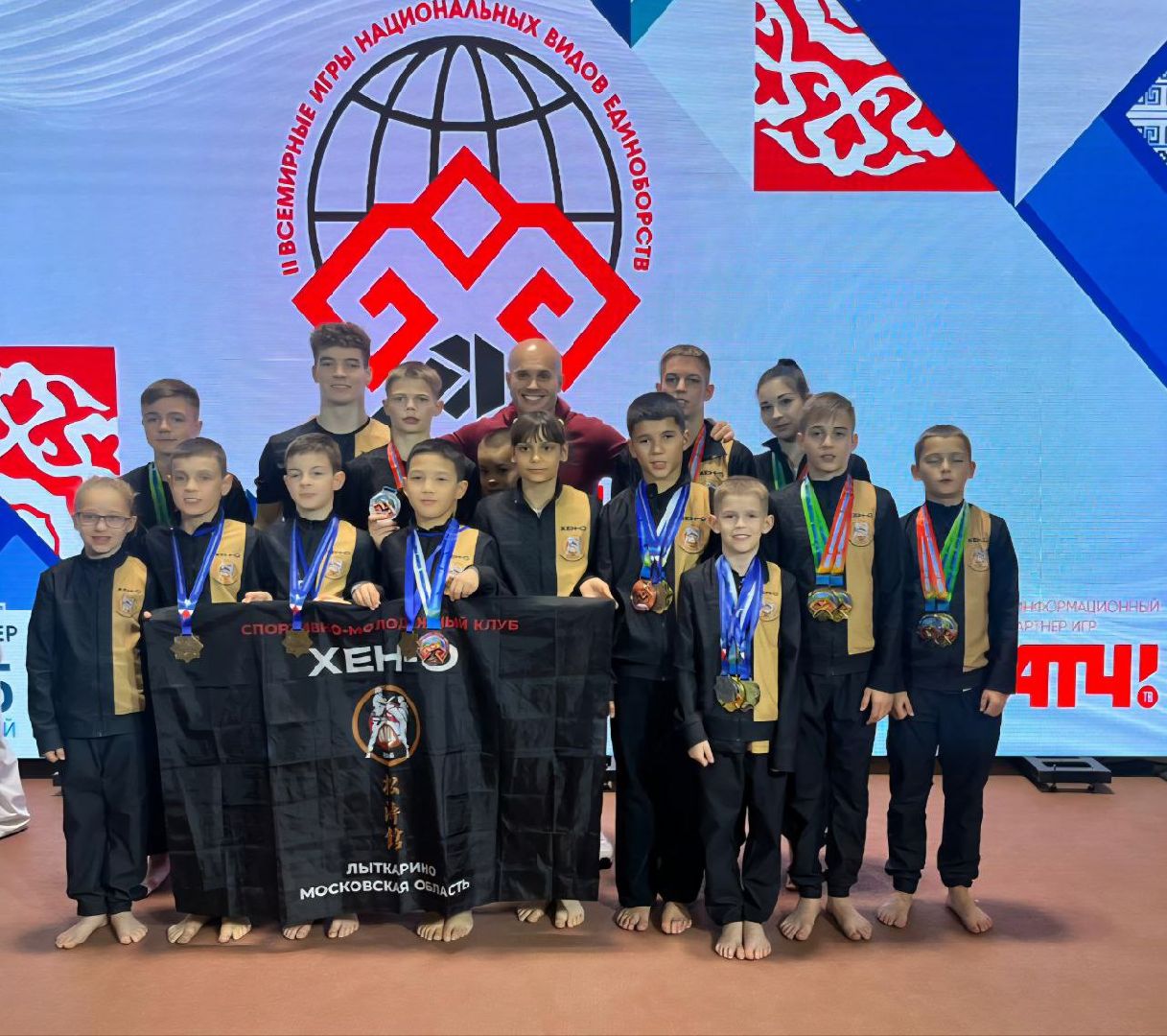 лыткарино, спорт, всемирные игры, карате, сборная россии,