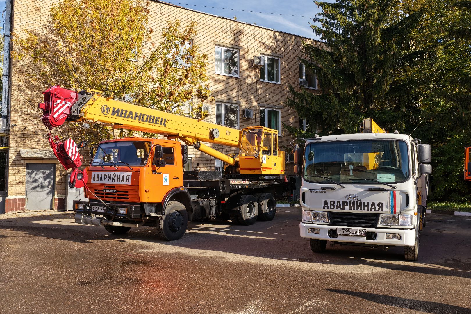 видео с коптера, жкх химки, диспетчерская химки,