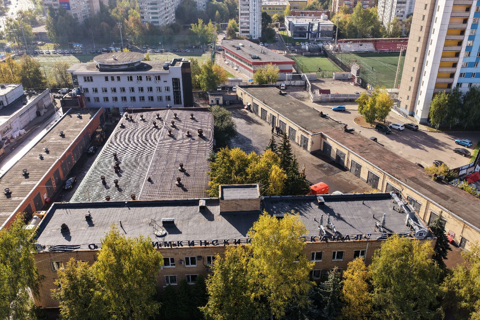 видео с коптера, жкх химки, диспетчерская химки,