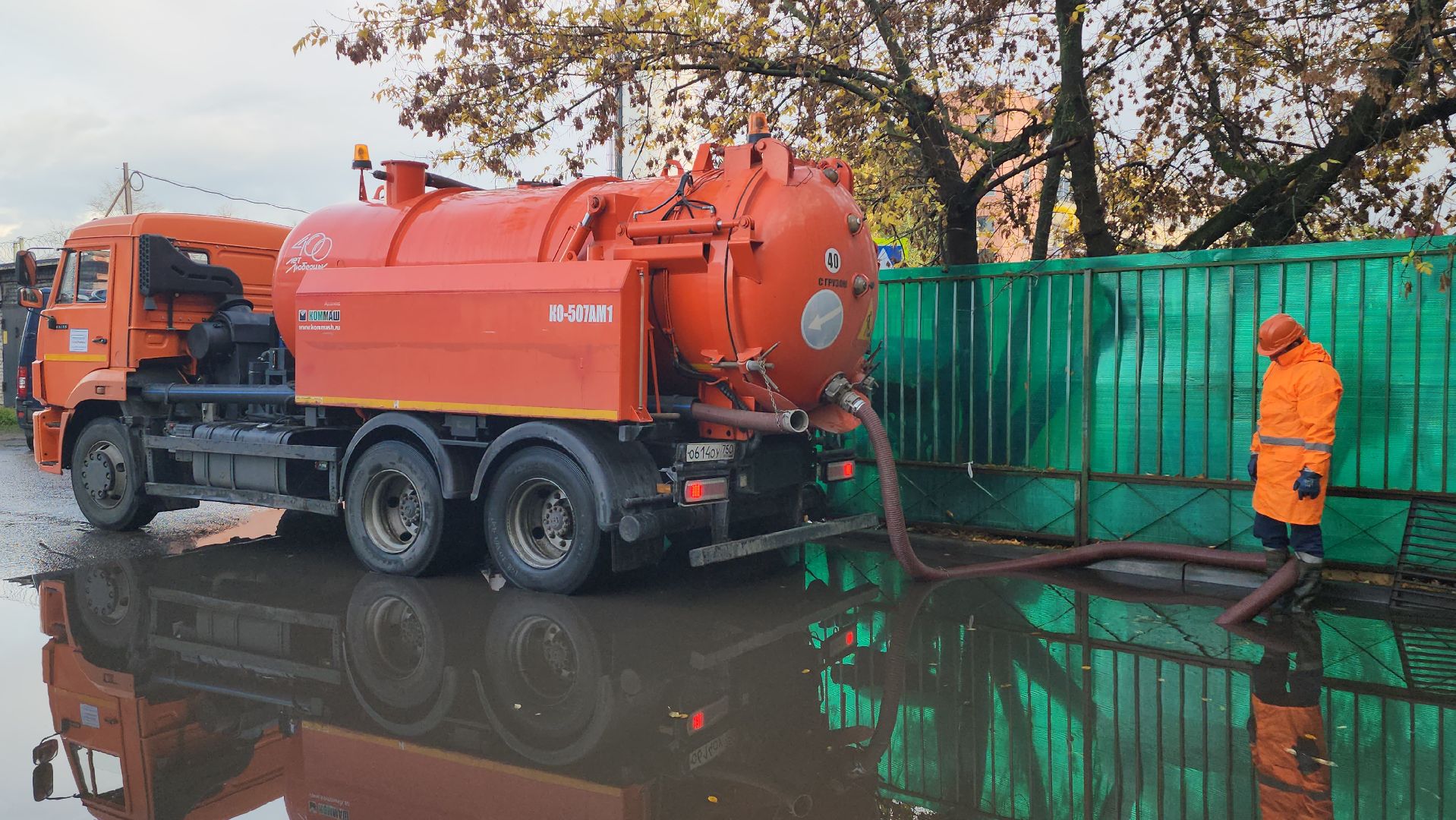 люберцы, откачка воды, люберецкий водоканал,