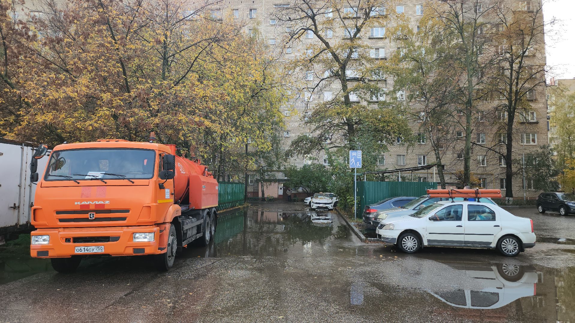 люберцы, откачка воды, люберецкий водоканал,