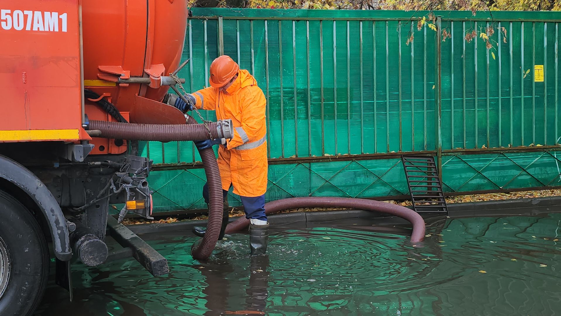люберцы, откачка воды, люберецкий водоканал,