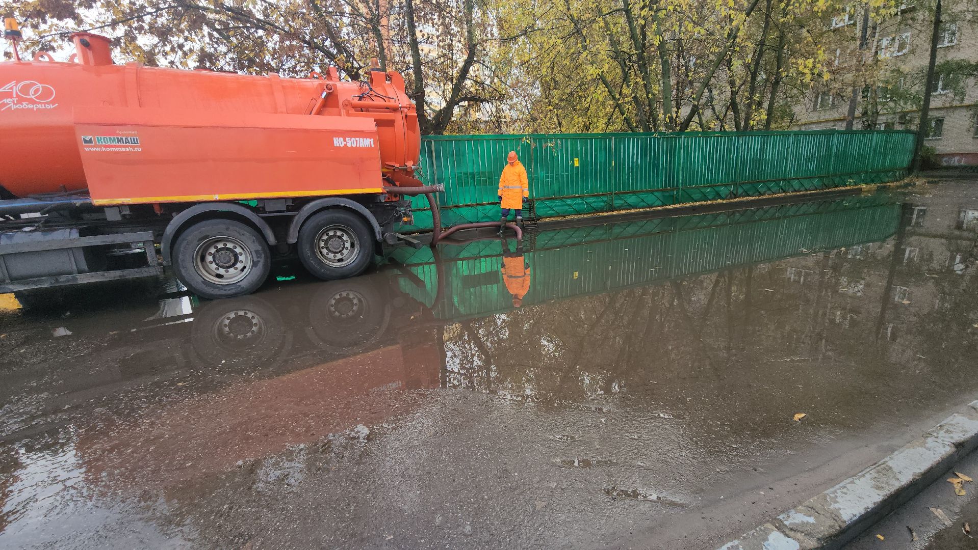 люберцы, откачка воды, люберецкий водоканал,