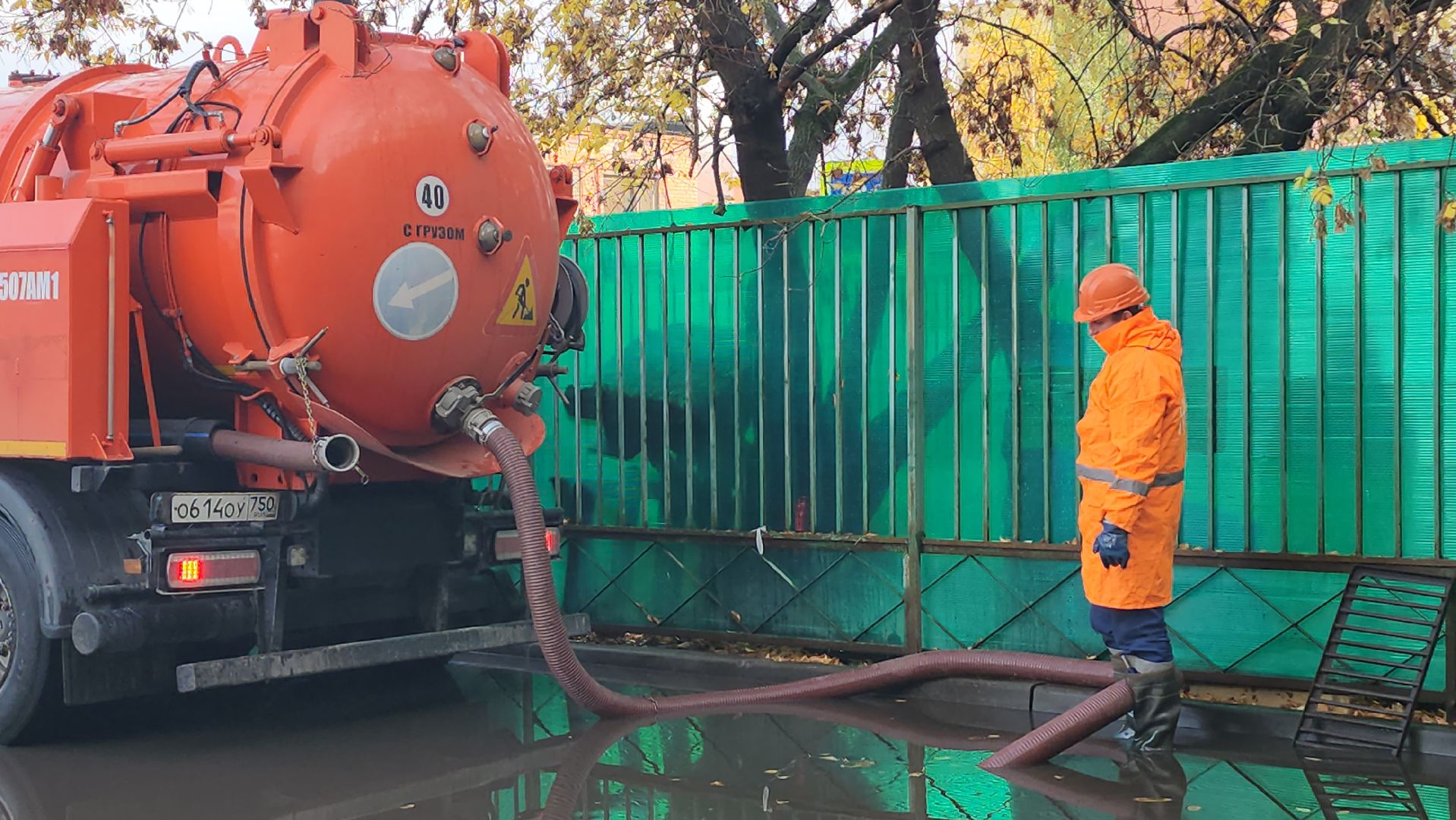 люберцы, откачка воды, люберецкий водоканал,