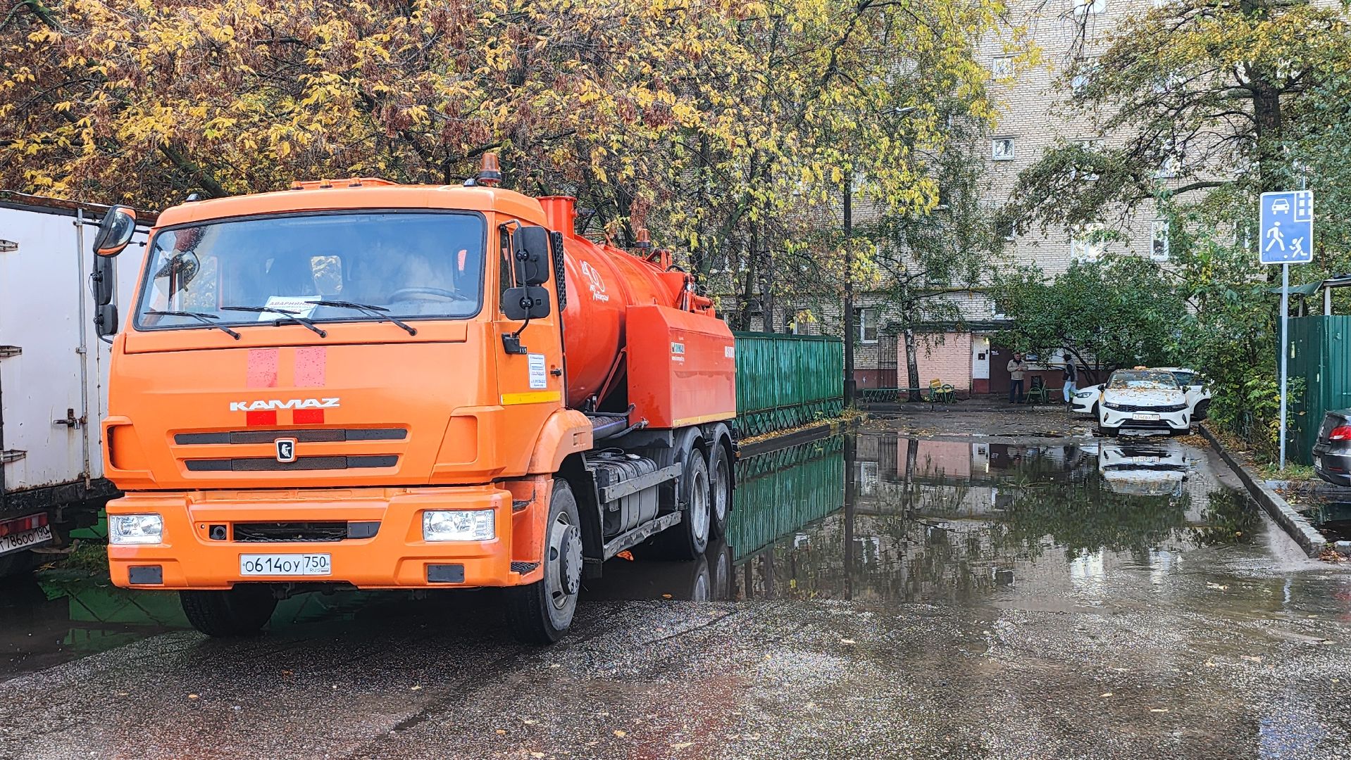 люберцы, откачка воды, люберецкий водоканал,