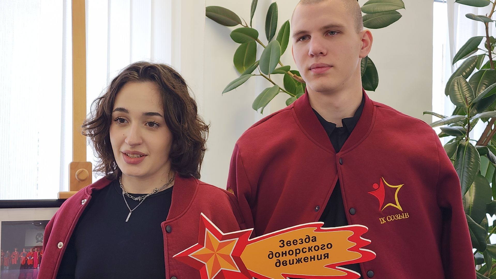 день донора, красногорск, студент, ранхигс,