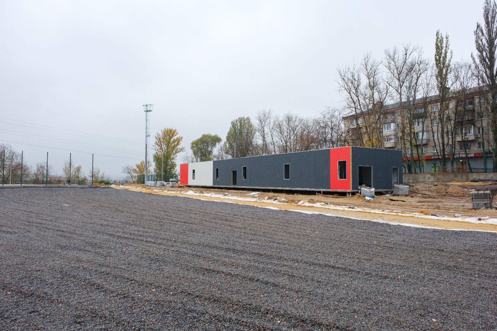 стадион, спорт, лыткарино,