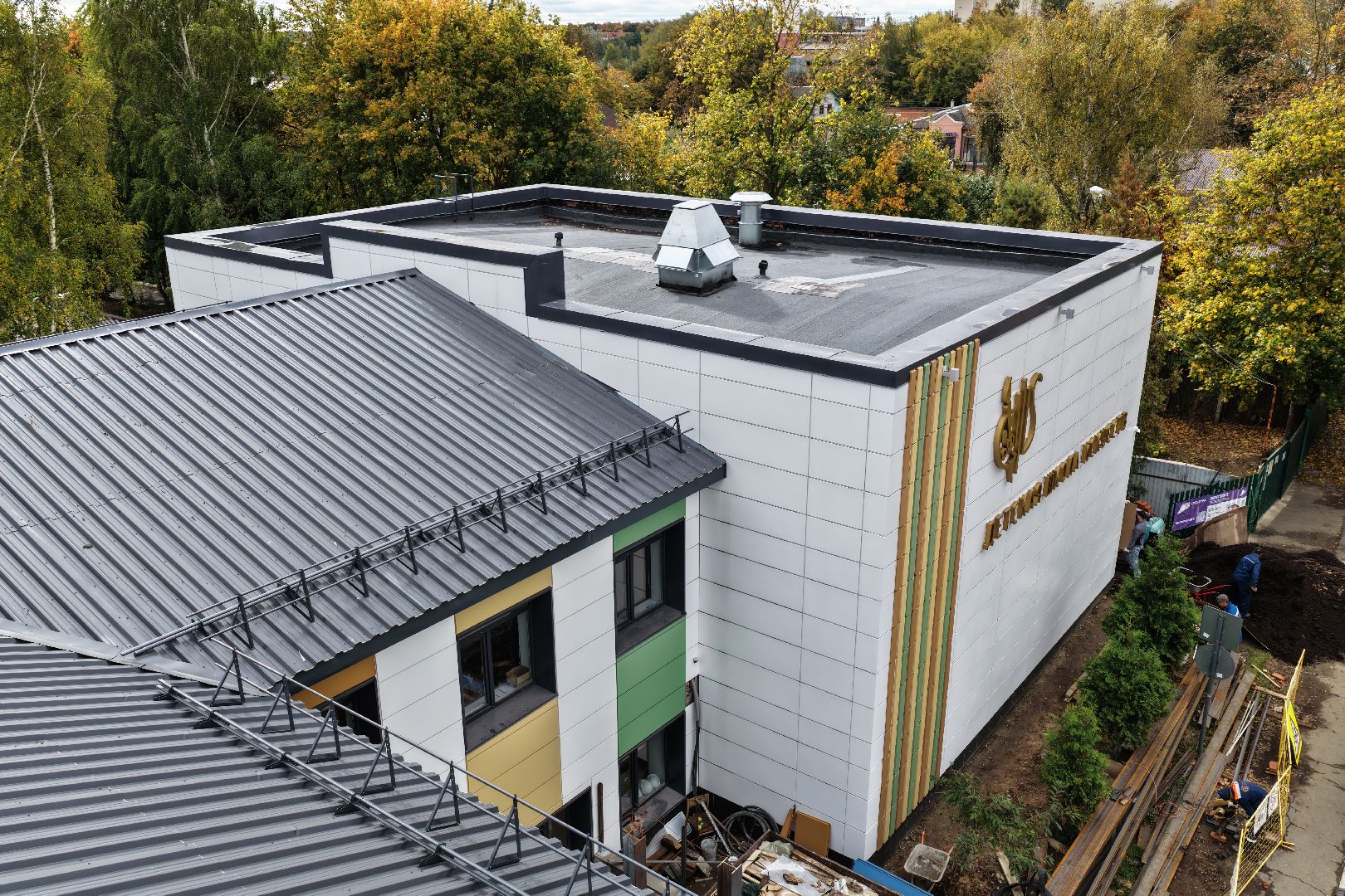 видео с коптера, школа искусств бронницы,