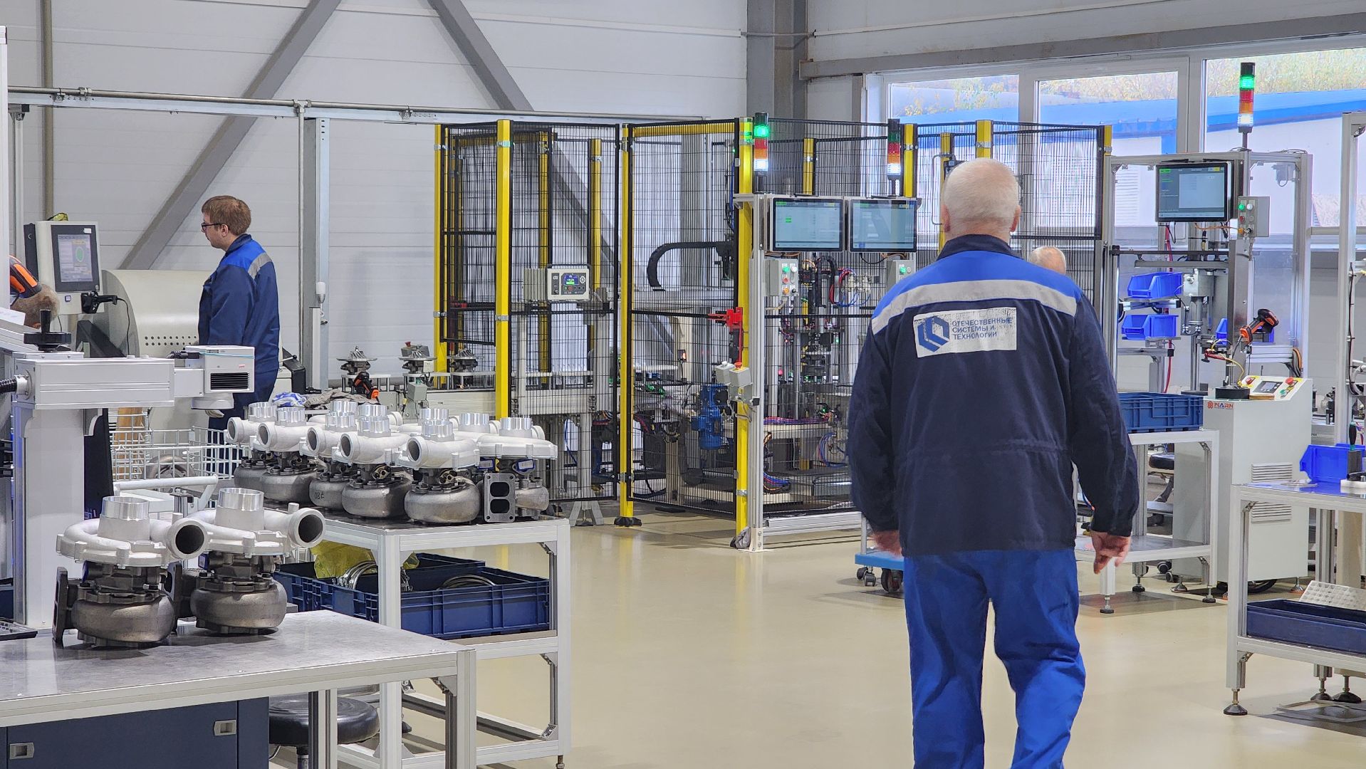 экономика, турбокомплект, протвино,