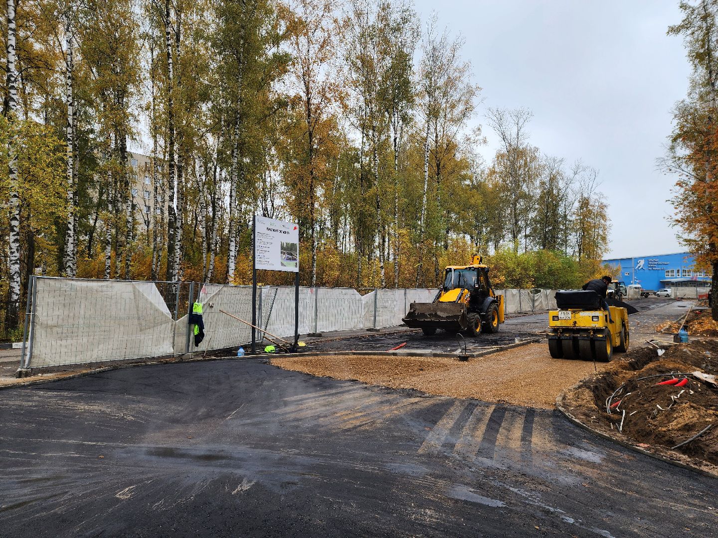 электросталь, жители, благоустройство,  сквер, ремонт,