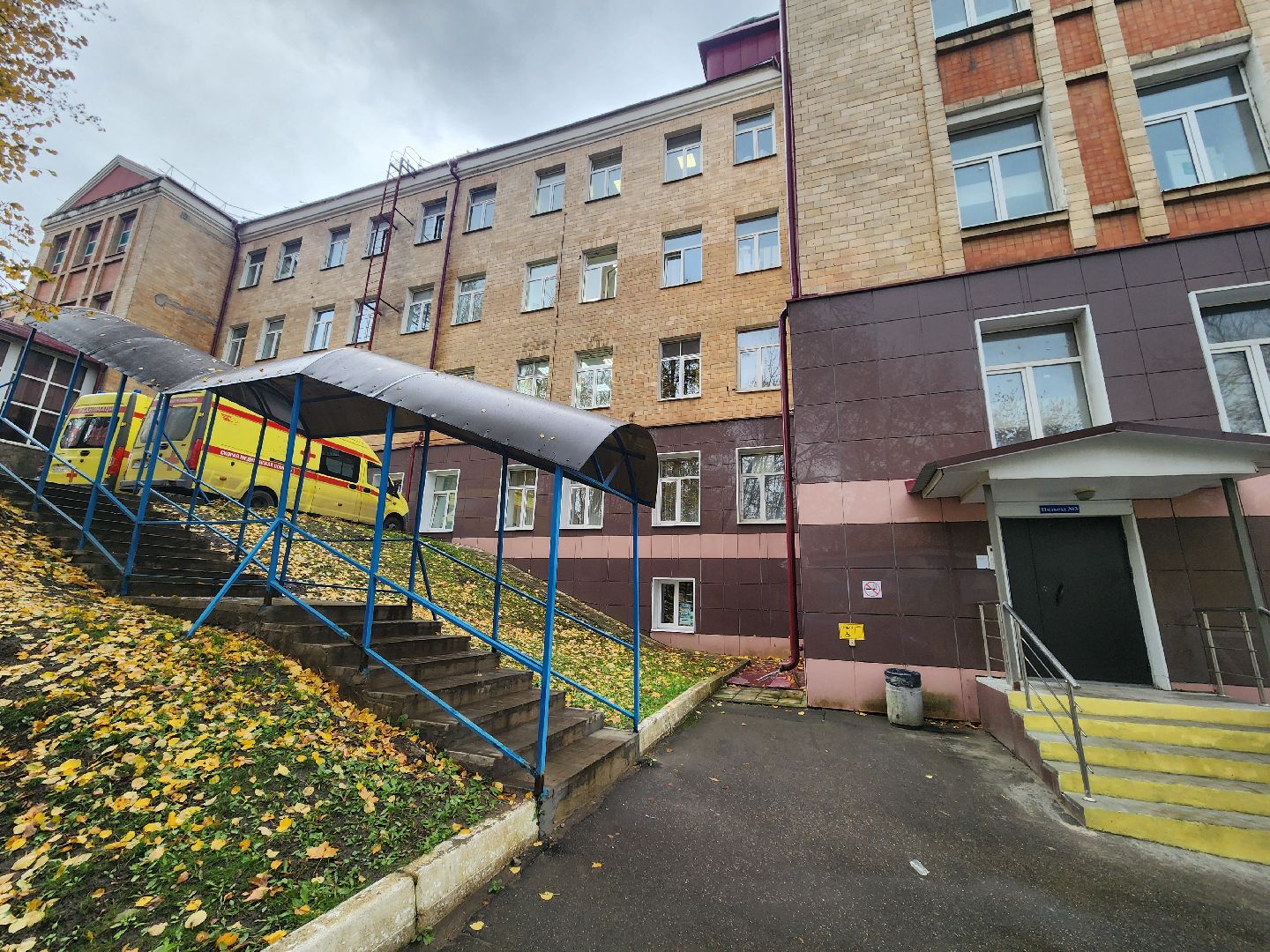 Подольск , ремонт, Деская больница, ремонт входных групп,