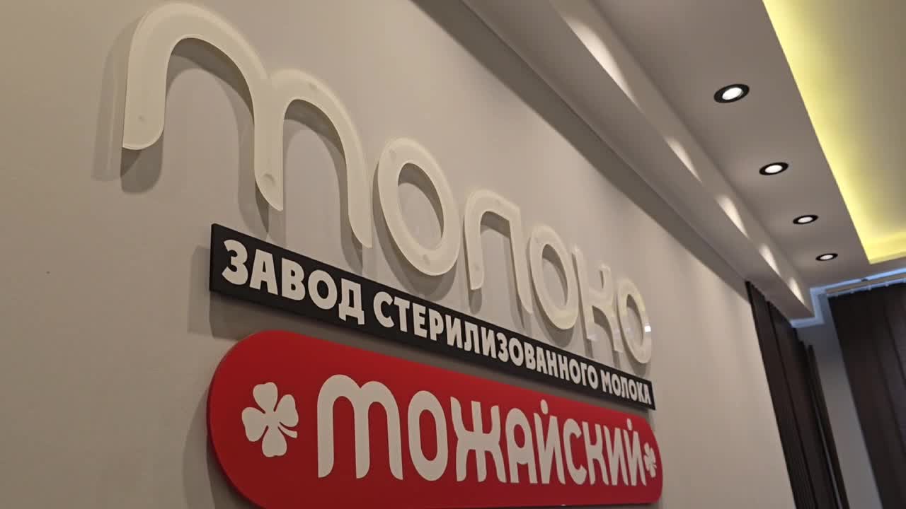 /mediabank_mount//82982/266eb201eab7208027437573d5724ffd.jpg