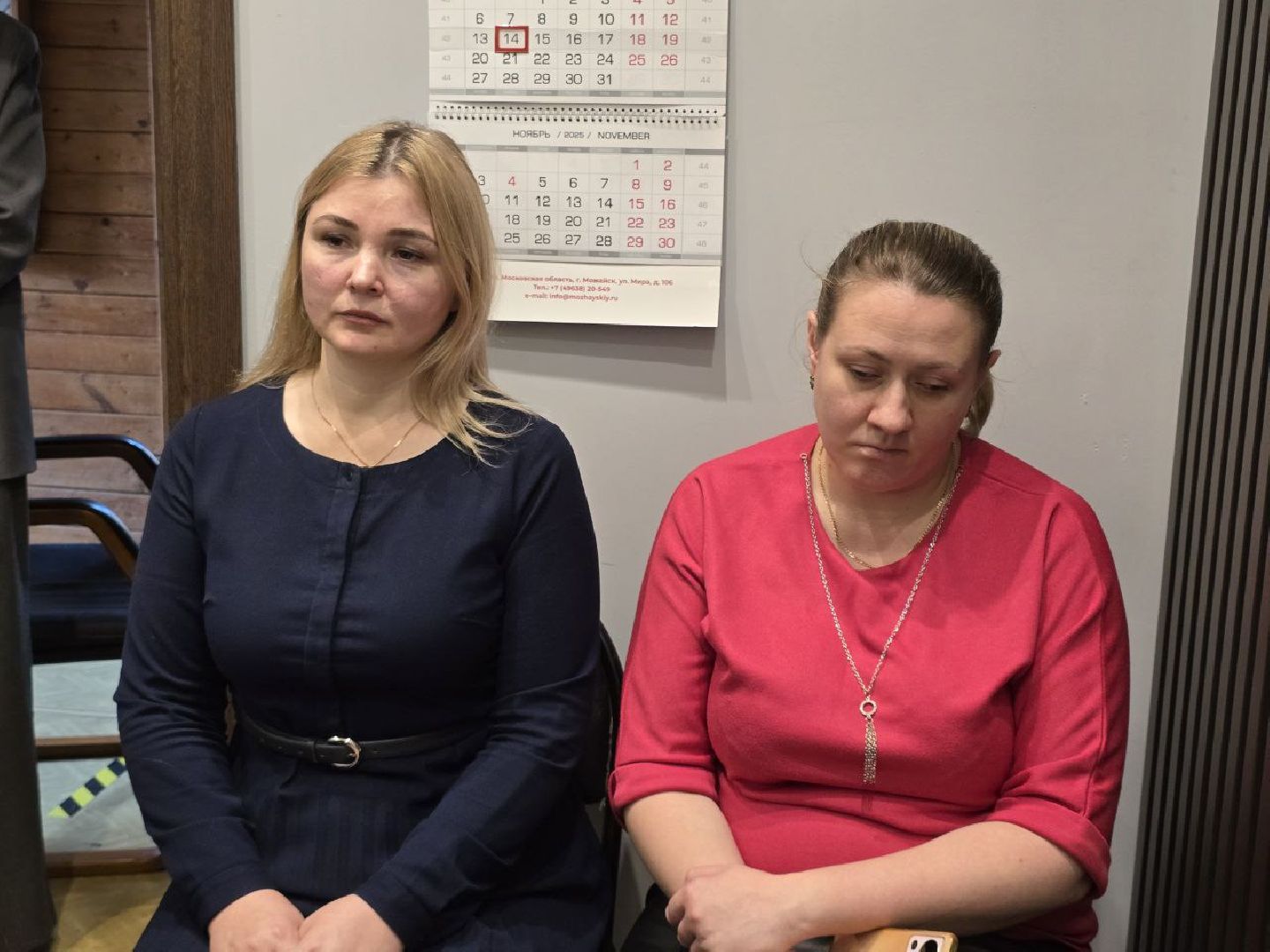 можайск, можайский муниципальный округ, подмосковье, прокуратура, кибермошенничество, кибербезопасность, общество,