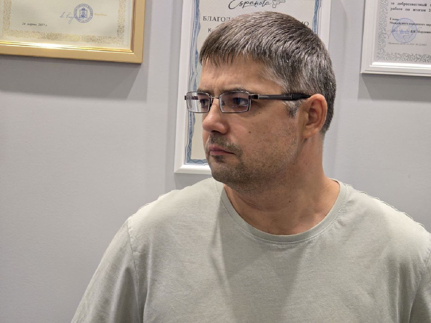 можайск, можайский муниципальный округ, подмосковье, прокуратура, кибермошенничество, кибербезопасность, общество,